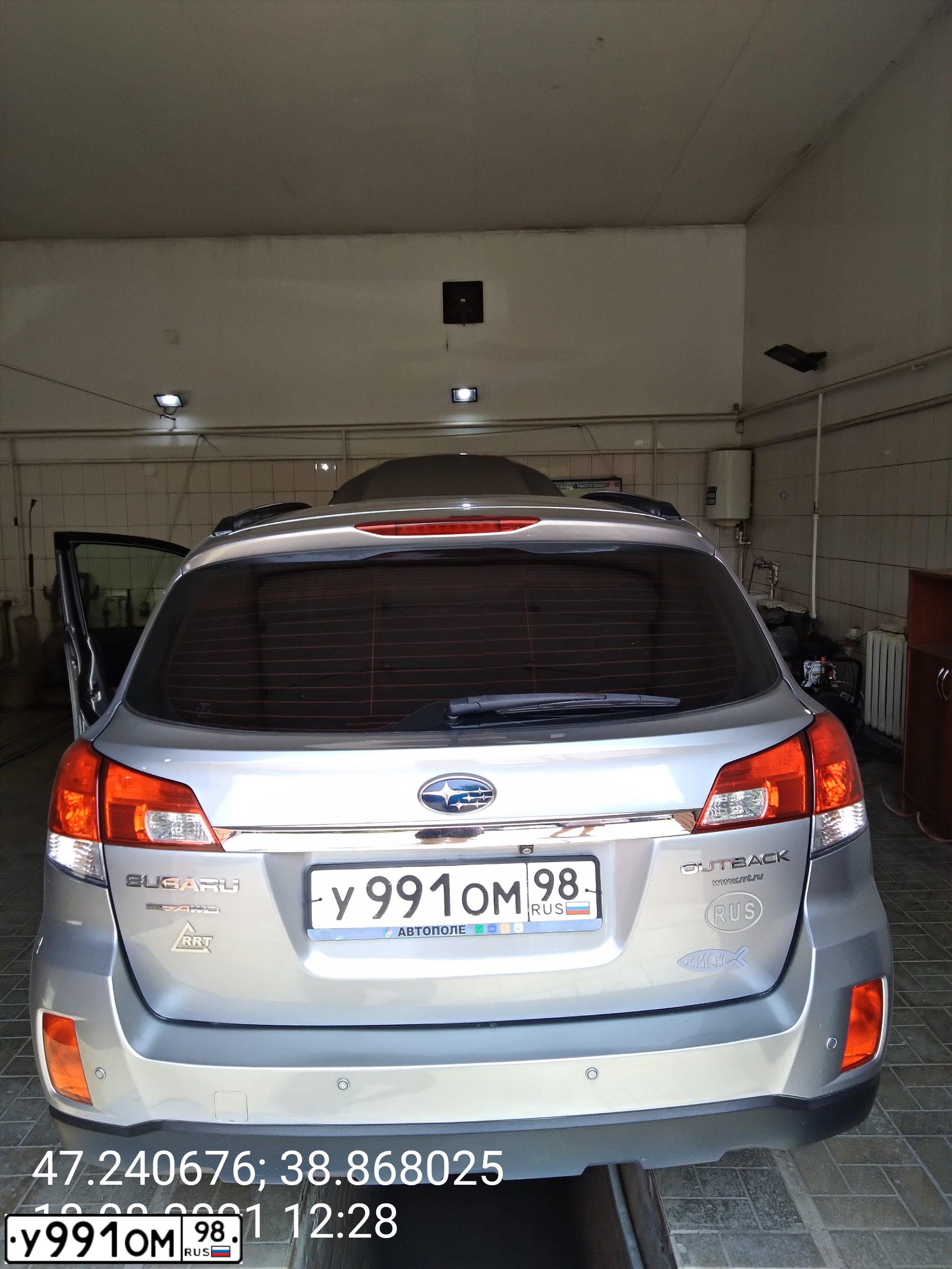 Фото автомобиля SUBARU OUTBACK, 2009 — госномер К746МХ761. Цвет: Серебристый