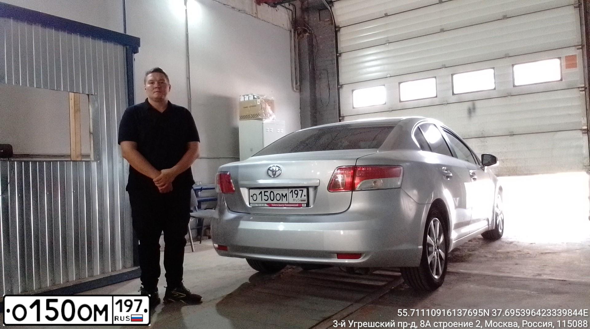 Фото автомобиля TOYOTA AVENSIS, 2011 — госномер О150ОМ197. Цвет: Серый
