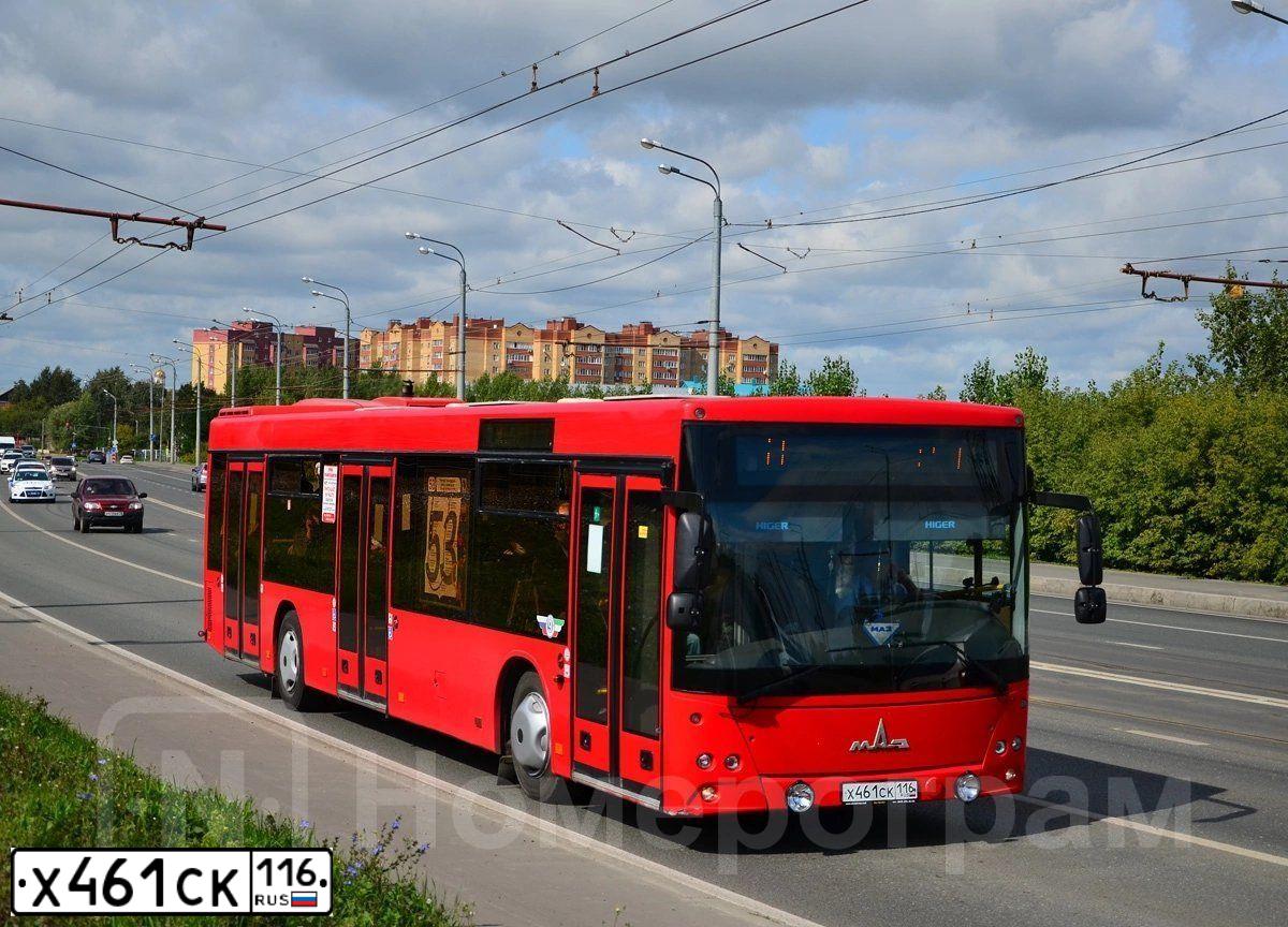 Фото автомобиля LADA 2107, 2006 — госномер М987АВ716. Цвет: ГОЛУБОЙ