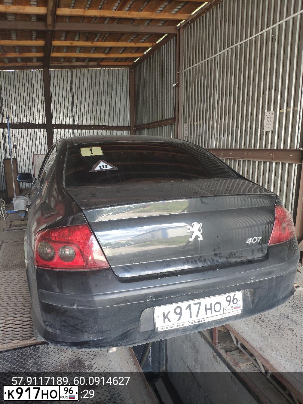 Фото автомобиля PEUGEOT 407, 2007 — госномер Х215КА72. Цвет: ЧЕРНЫЙ