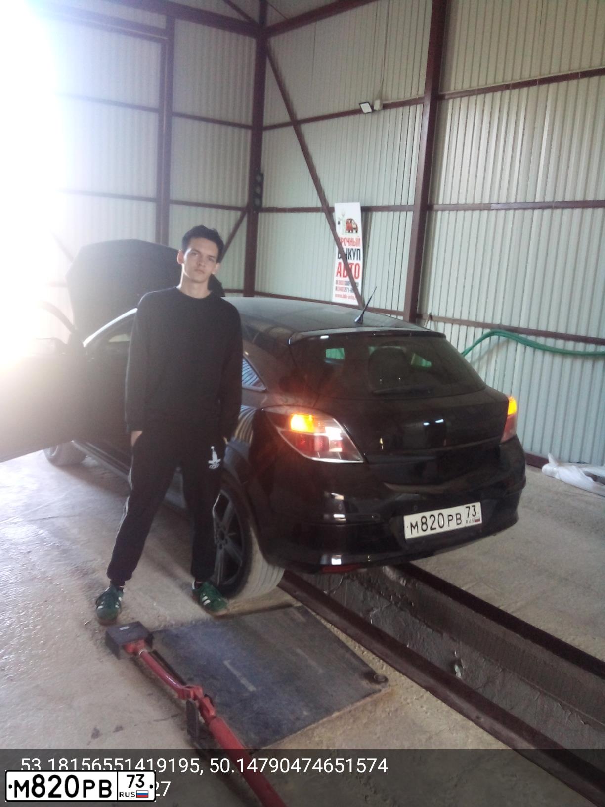 Фото автомобиля OPEL ASTRA, 2008 — госномер К507НЕ21. Цвет: ЧЕРНЫЙ