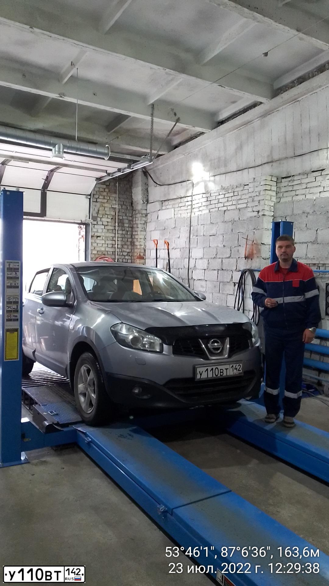 Фото автомобиля NISSAN QASHQAI, 2013 — госномер У110ВТ142. Цвет: СЕРЫЙ