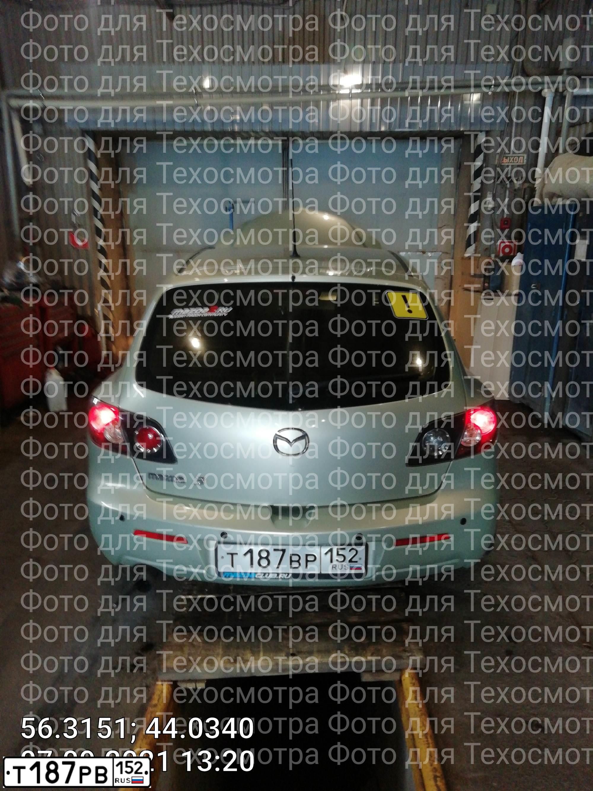 Фото автомобиля MAZDA 3, 2008 — госномер С044ОС33. Цвет: ЗОЛОТИСТЫЙ