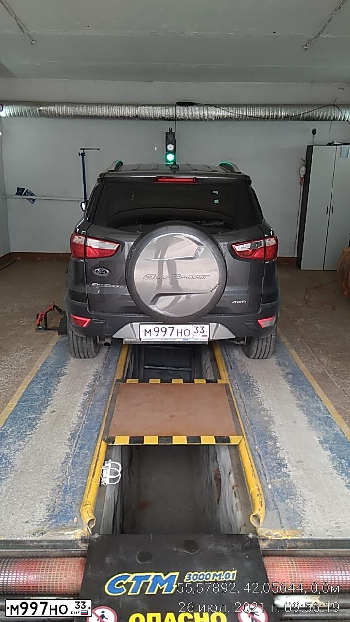 Фото автомобиля FORD ECOSPORT, 2017 — госномер М997НО33. Цвет: Серый