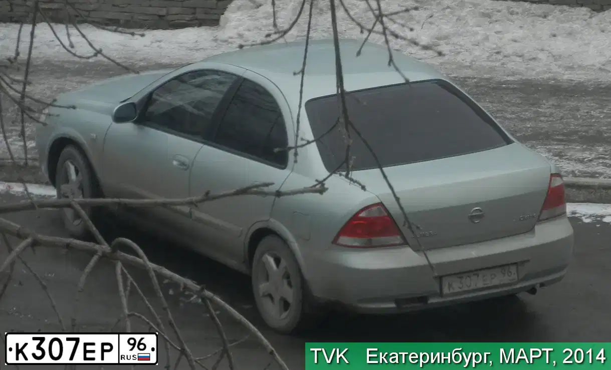 Фото автомобиля NISSAN ALMERA, 2007 — госномер Е044КЕ196. Цвет: СВЕТЛО-СЕРЫЙ