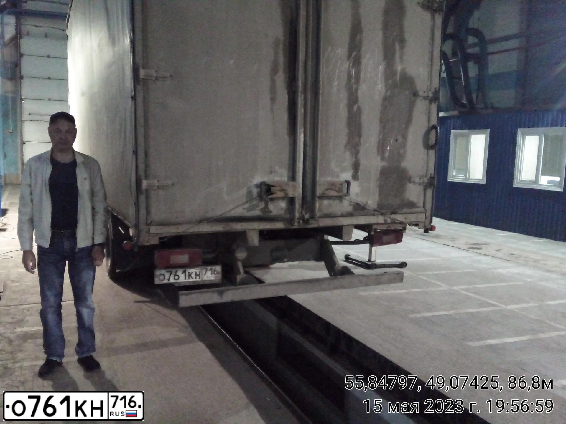 Фото автомобиля GAZ ON NEXT, 2018 — госномер О761КН716. Цвет: СВЕТЛО-СЕРЫЙ