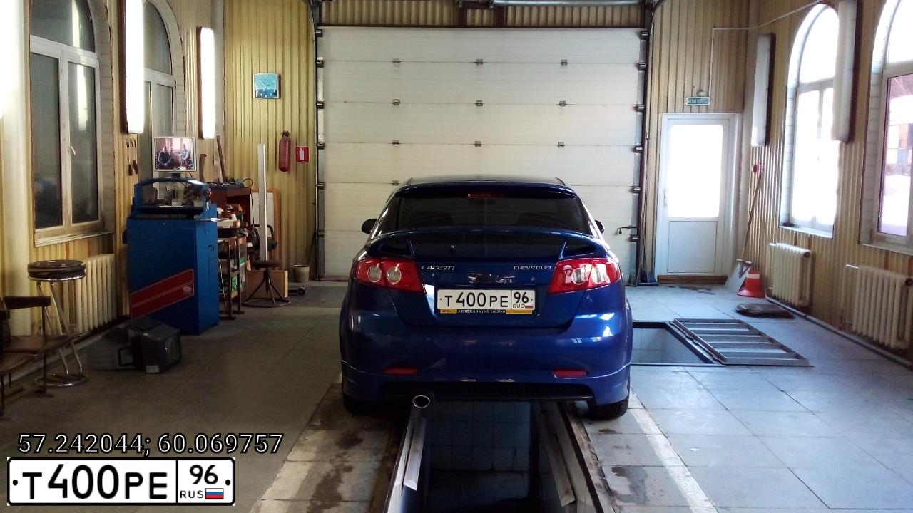 Фото автомобиля LADA 2113 SAMARA, 2011 — госномер Р816КА196. Цвет: Белый