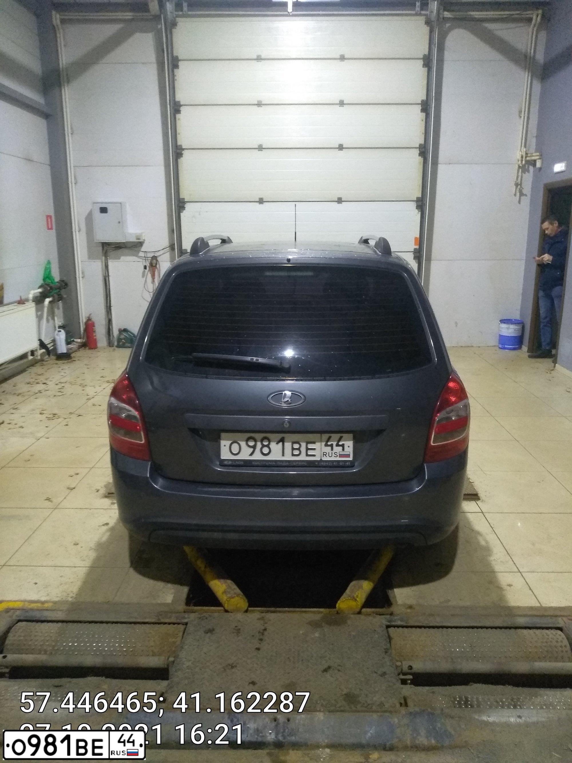 Фото автомобиля LADA 2194 KALINA, 2014 — госномер О981ВЕ44. Цвет: серебристо-темно-серый