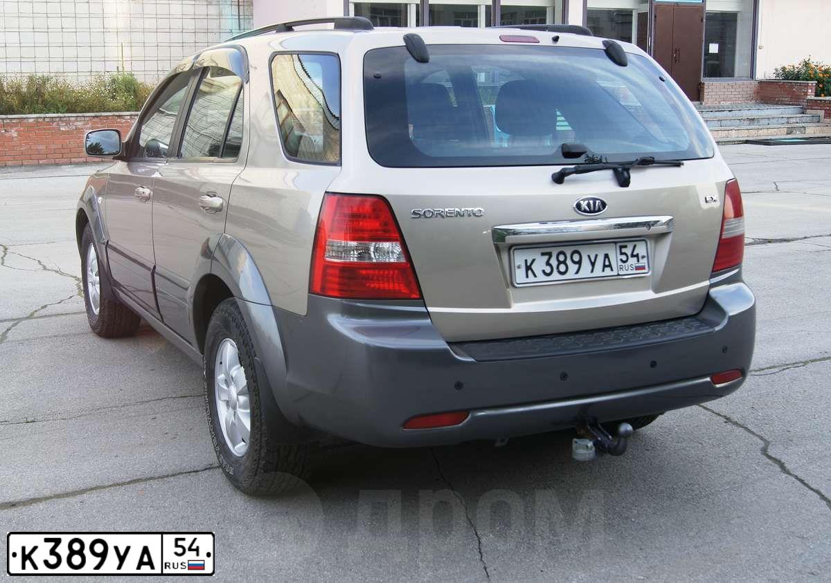 Фото автомобиля KIA SORENTO, 2007 — госномер С359КУ154. Цвет: ПЕСОЧНЫЙ
