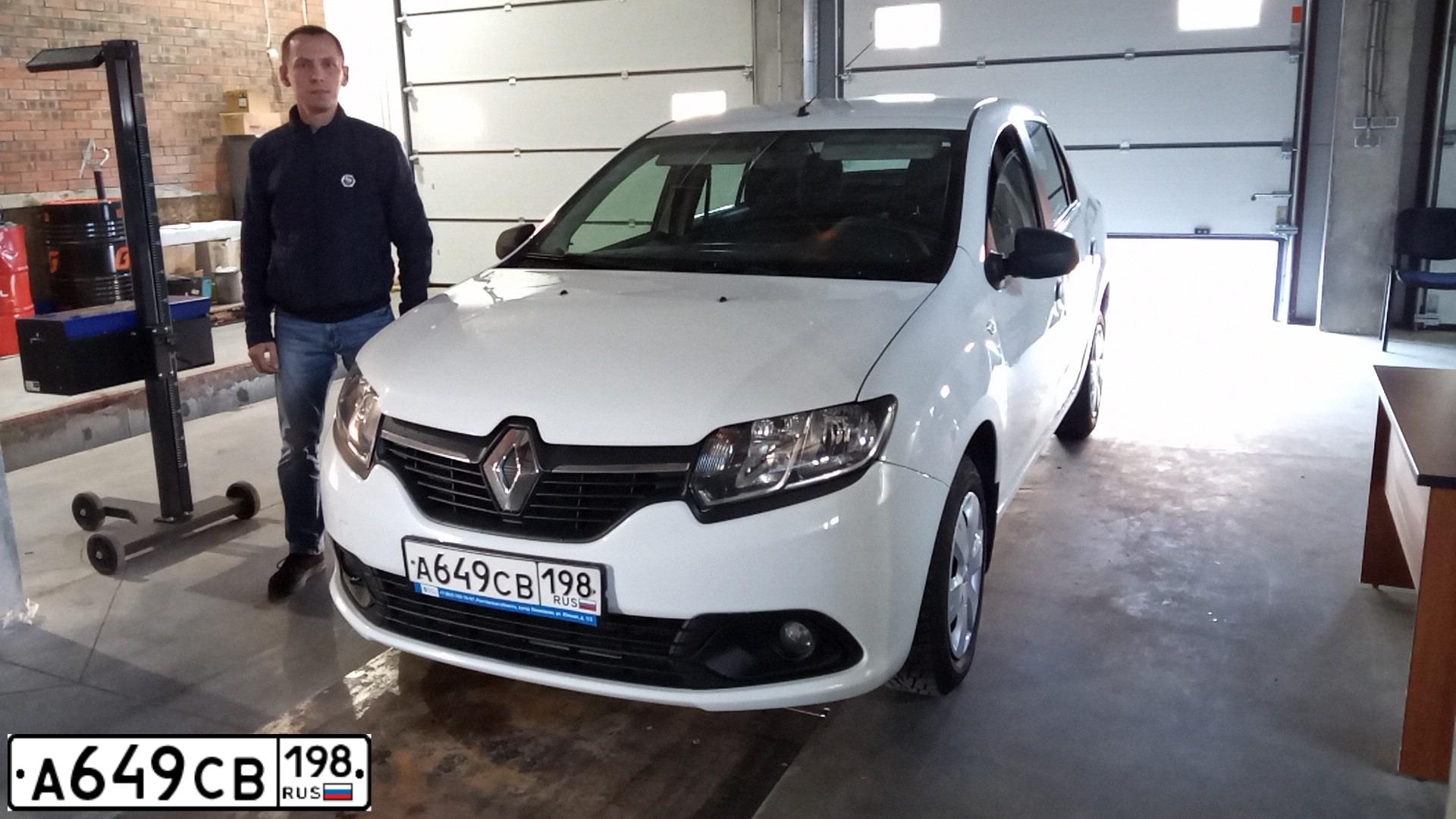Фото автомобиля RENAULT LOGAN, 2018 — госномер М259УМ33. Цвет: Белый