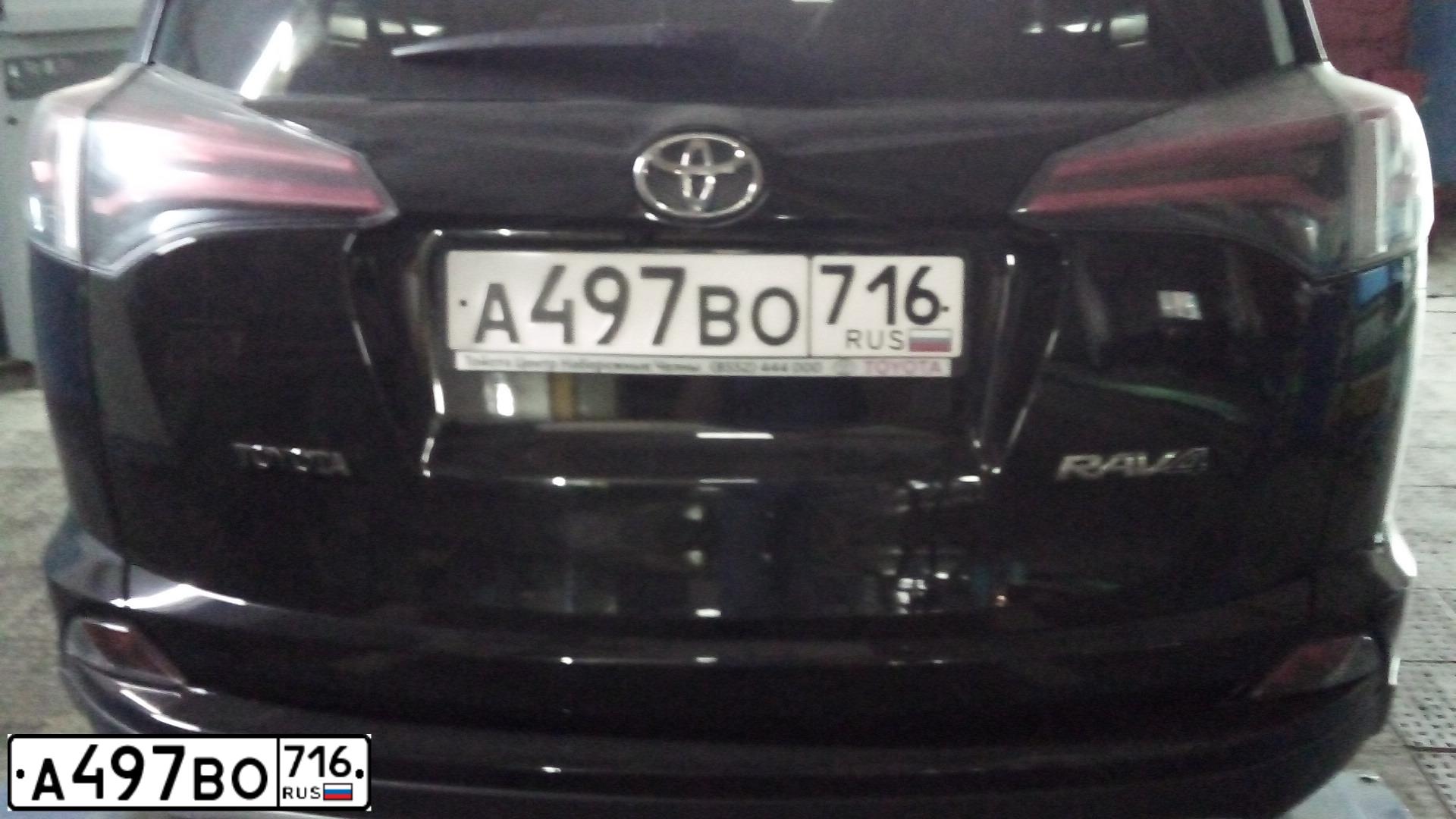 Фото автомобиля TOYOTA RAV4, 2017 — госномер А497ВО716. Цвет: ЧЕРНЫЙ МЕТАЛИК