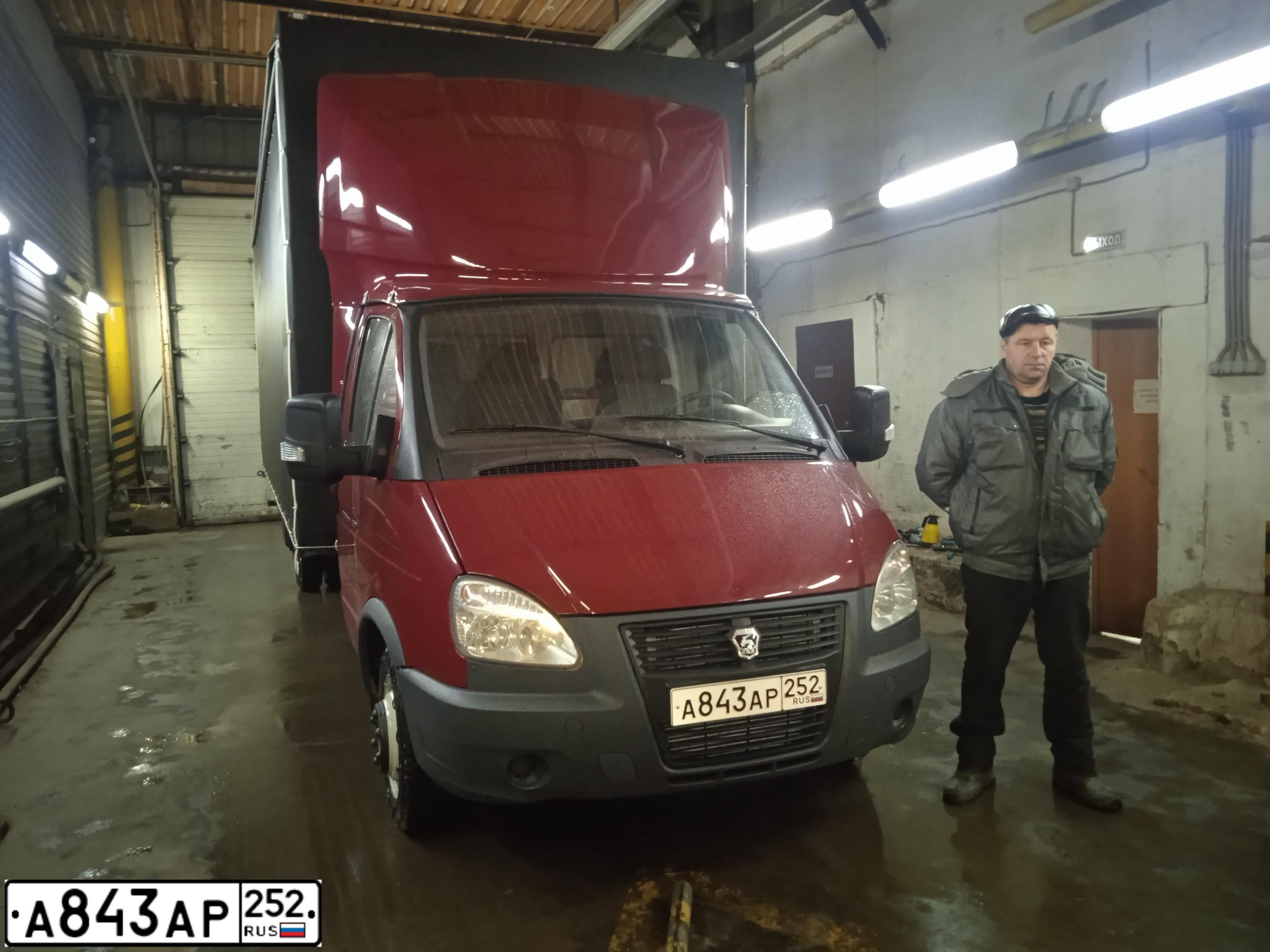 Фото автомобиля GAZ 2705, 2014 — госномер А552АО550