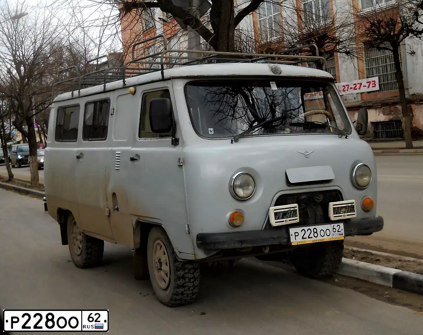 Фото автомобиля UAZ 3962, 2000 — госномер Р228ОО62. Цвет: БЕЛАЯ НОЧЬ