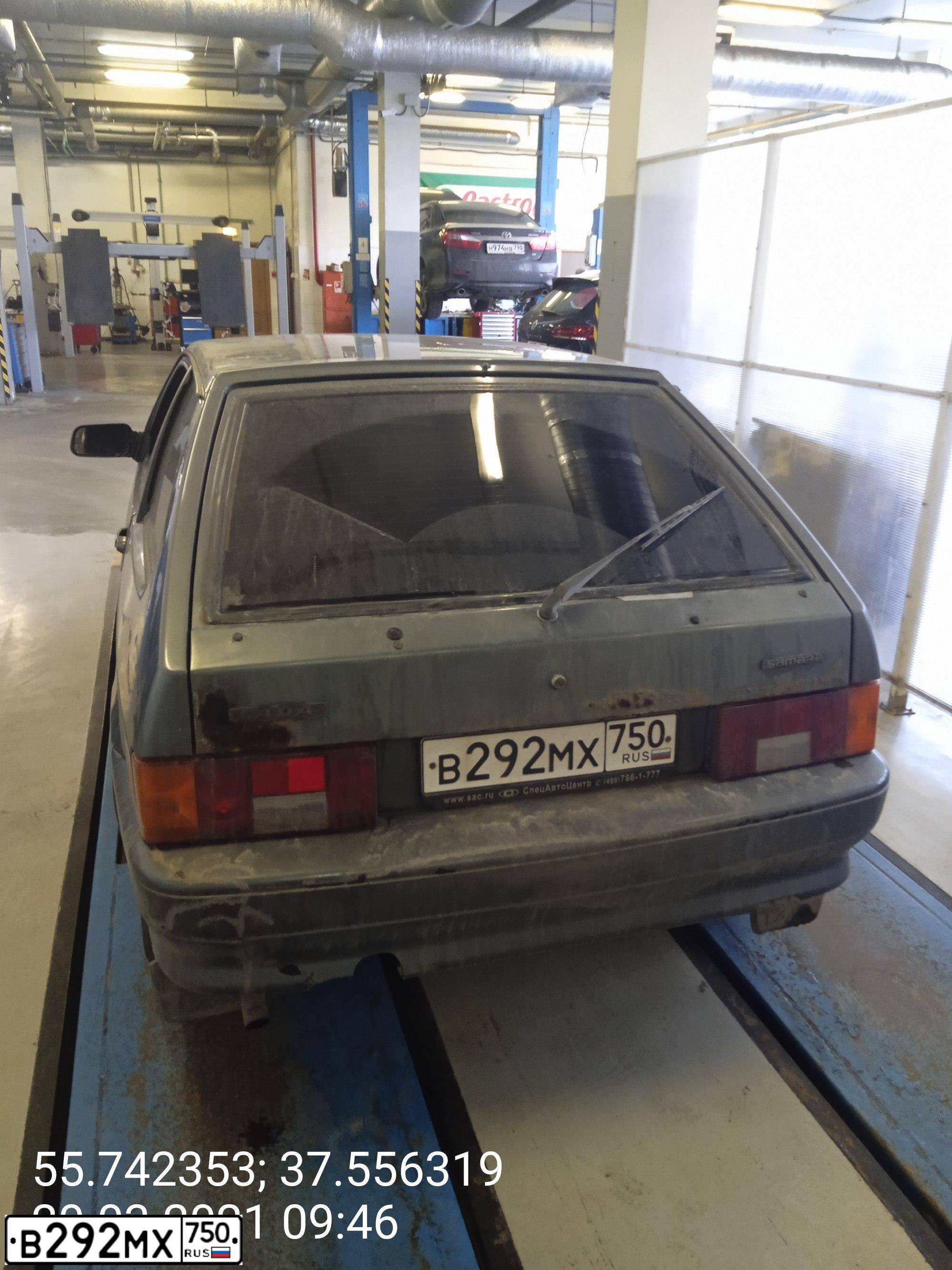 Фото автомобиля LADA 2113, 2008 — госномер Х203УТ69