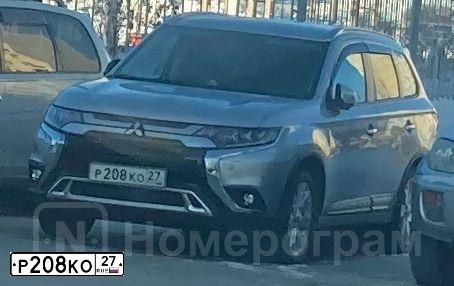Фото автомобиля MITSUBISHI OUTLANDER, 2020 — госномер Р208КО27. Цвет: СЕРЫЙ