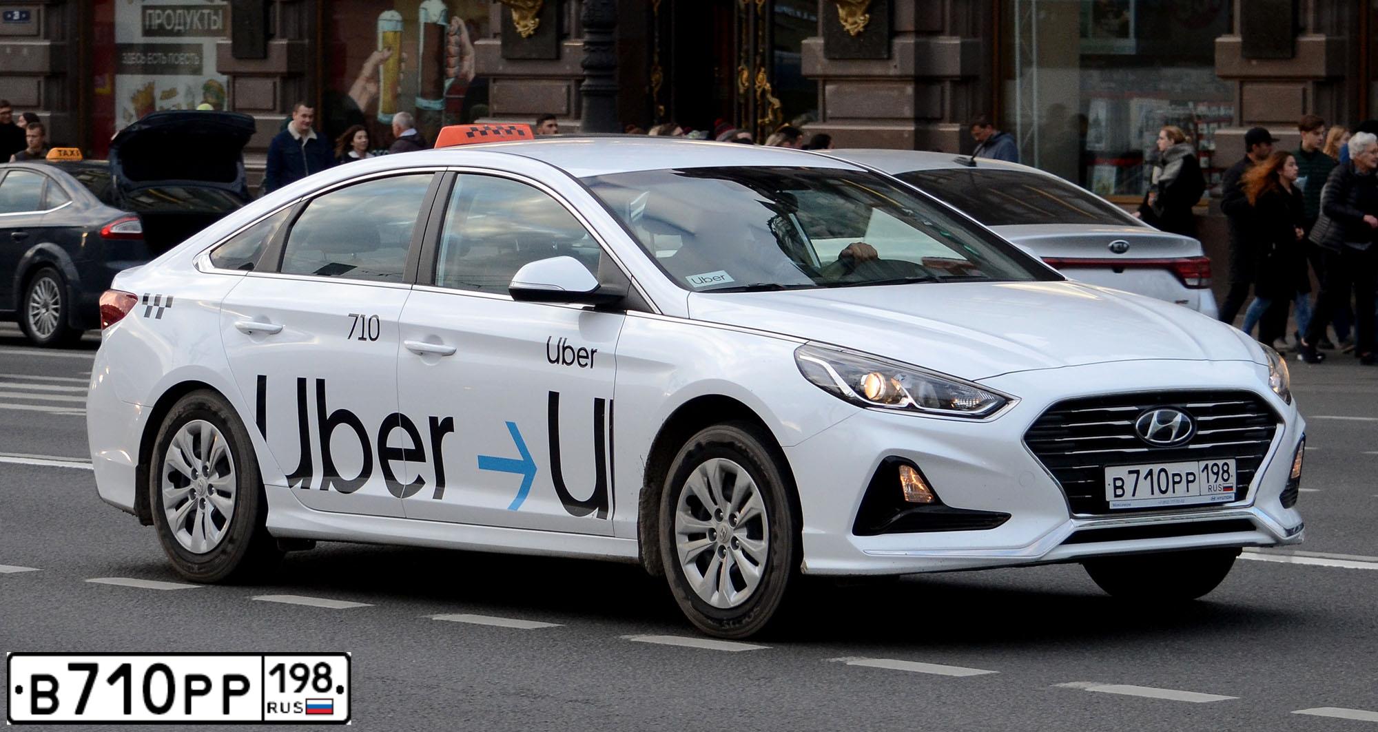 Фото автомобиля HYUNDAI SONATA, 2019 — госномер К743ЕР147. Цвет: Белый