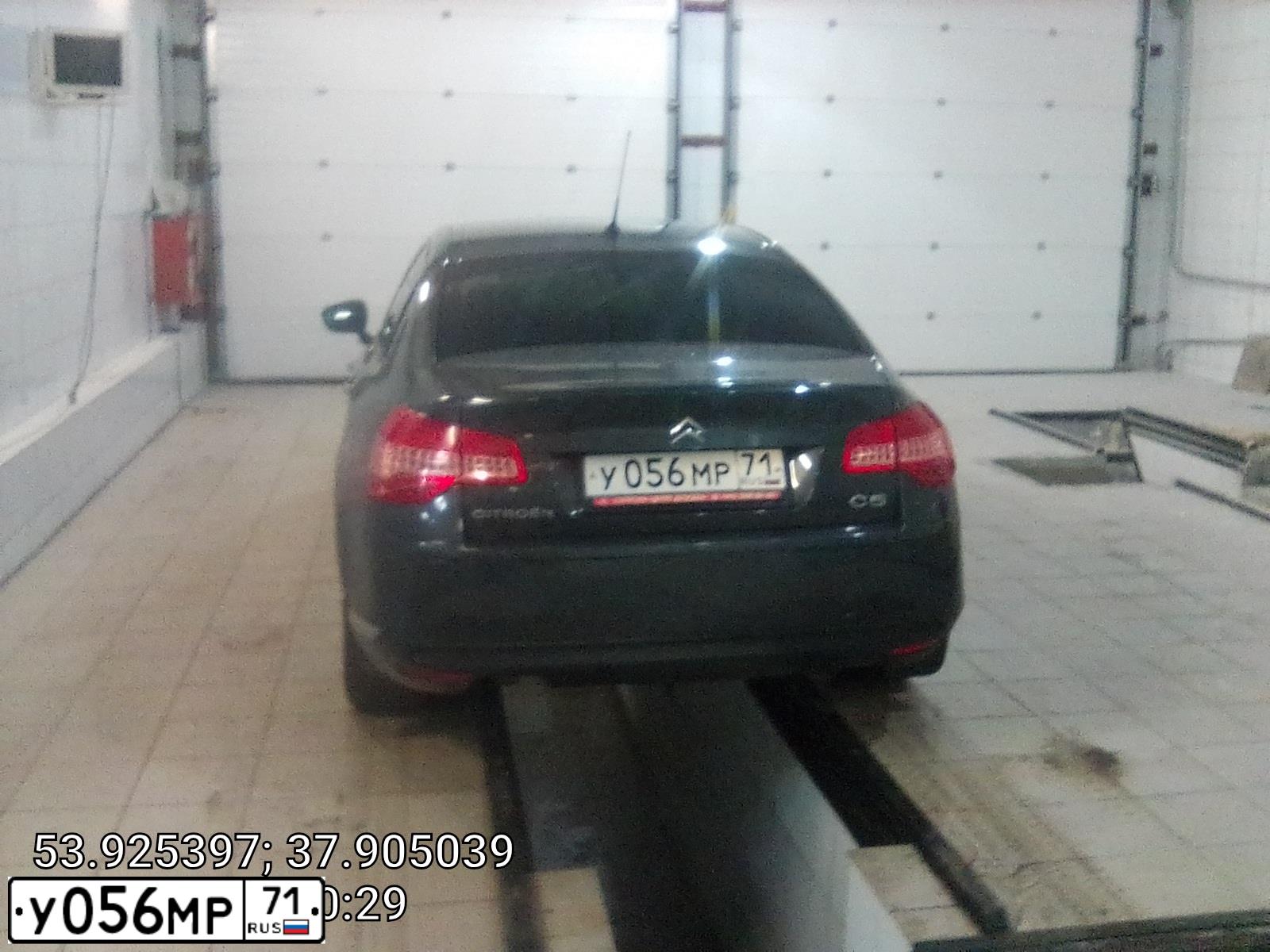 Фото автомобиля CITROEN C5, 2008 — госномер К999НВ71. Цвет: ТЕМНО-СЕРЫЙ
