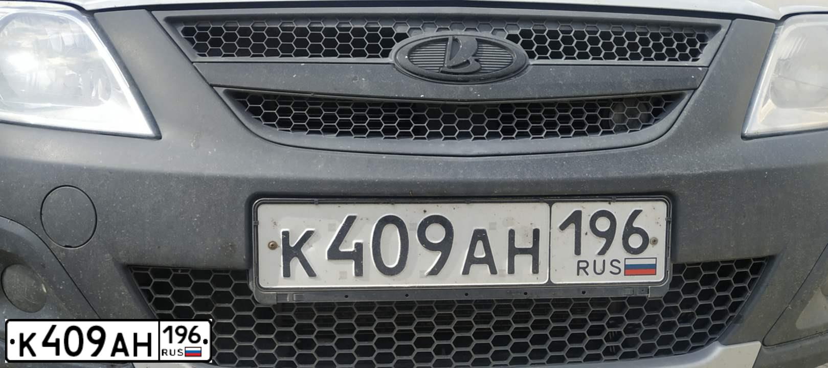 Фото автомобиля LADA LARGUS, 2017 — госномер К409АН196. Цвет: СВЕТЛО-СЕРЫЙ
