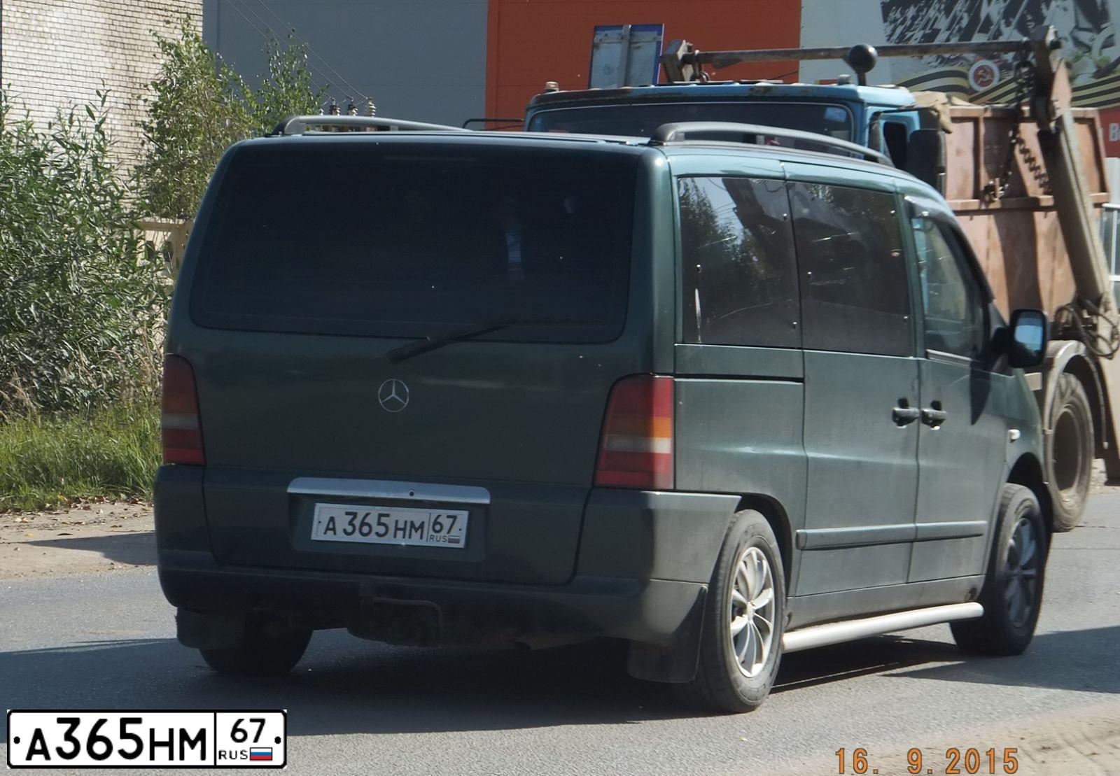 Фото автомобиля MERCEDES VITO, 2003 — госномер Т333ЕВ67. Цвет: ЗЕЛЕНЫЙ