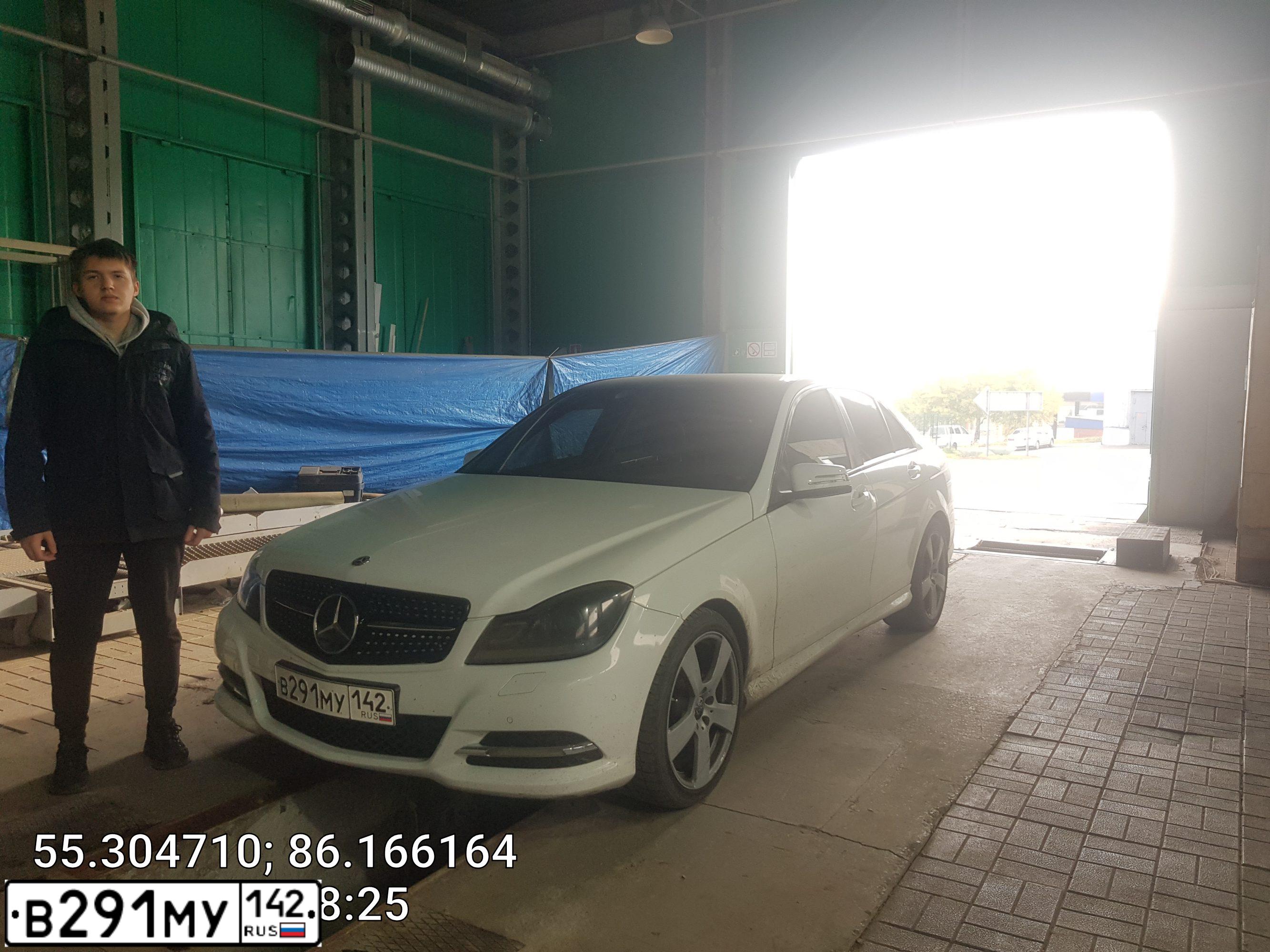 Фото автомобиля MERCEDES-BENZ C-CLASS, 2014 — госномер М575МВ142. Цвет: Белый