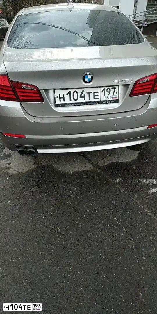 Фото автомобиля BMW SERIE 5, 2012 — госномер Н104ТЕ197. Цвет: БЕЖЕВЫЙ СВЕТЛЫЙ