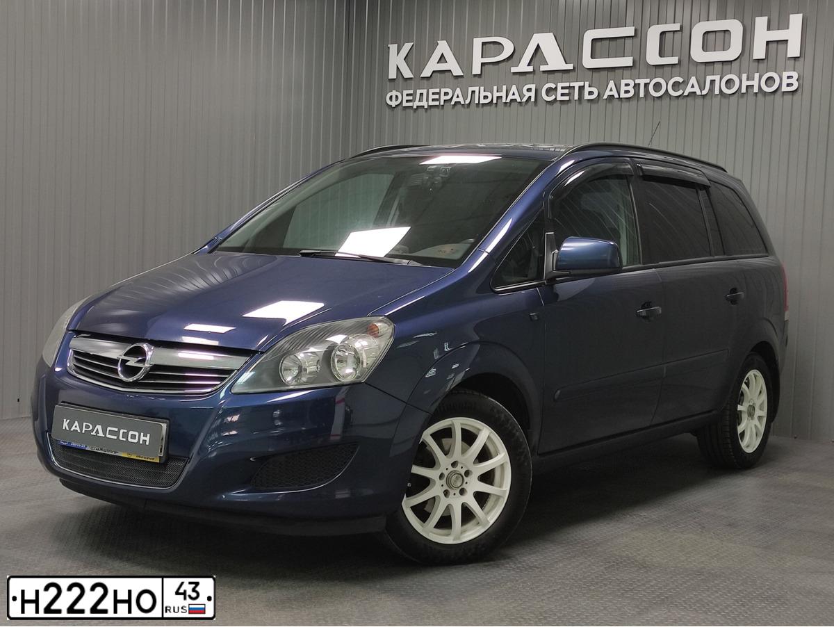 Фото автомобиля RENAULT LOGAN, 2010 — госномер Н222НО43. Цвет: БЕЖЕВЫЙ