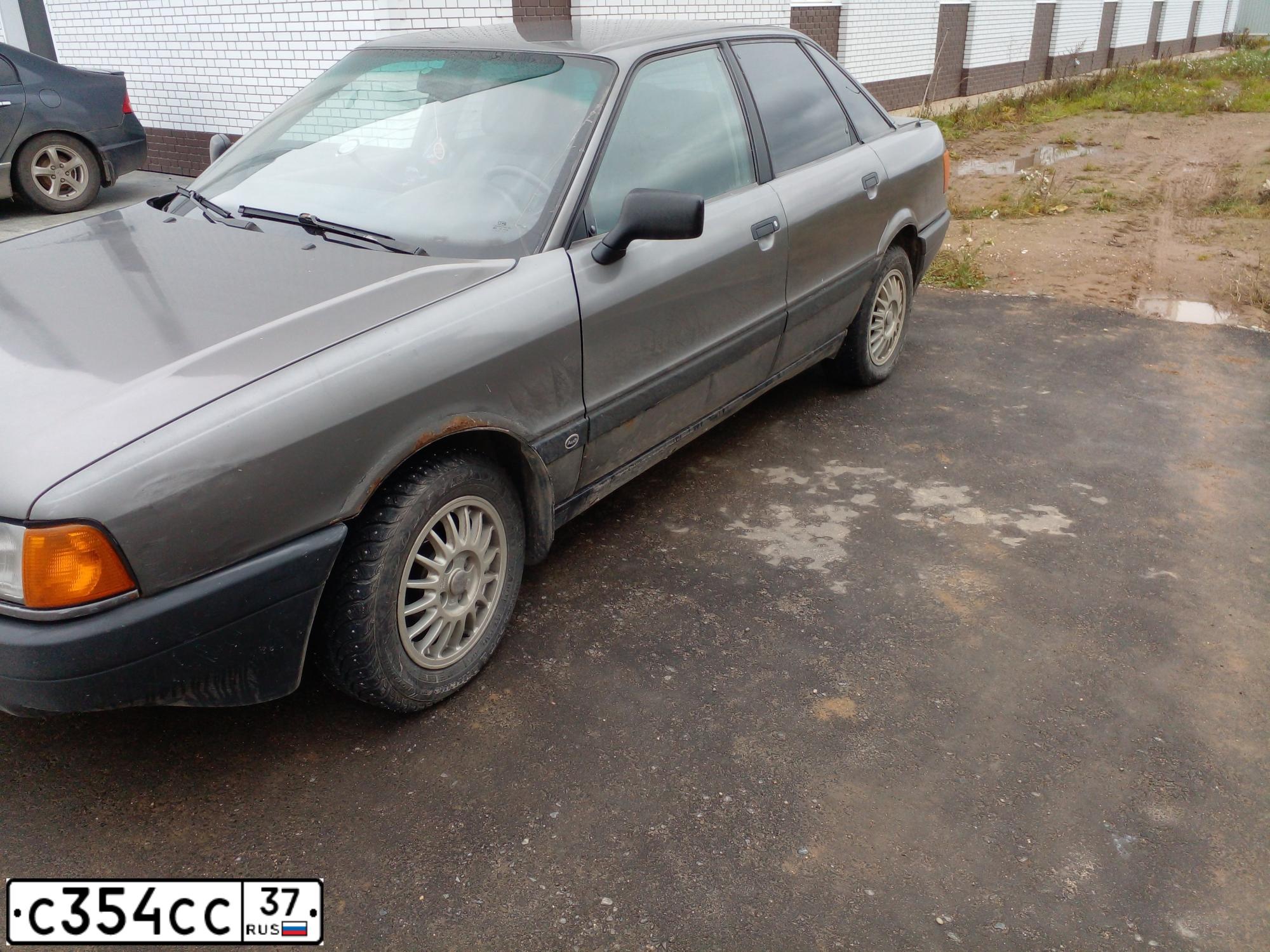 Фото автомобиля AUDI 80, 1988 — госномер Н326РМ790. Цвет: БЕЛЫЙ СЕРЫЙ