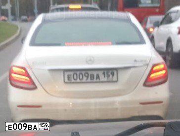 Фото автомобиля LADA 2114 SAMARA, 2008 — госномер Е009ВА159. Цвет: СЕРО-БЕЖЕВЫЙ