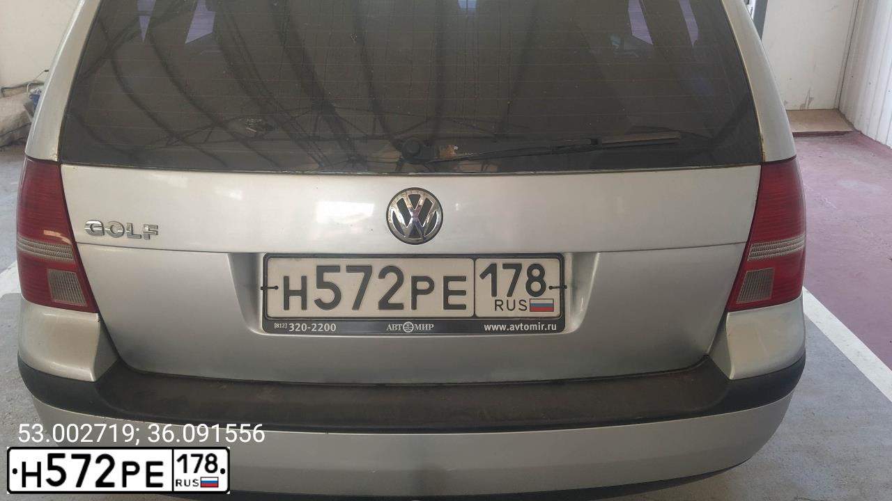 Фото автомобиля VOLKSWAGEN GOLF, 2004 — госномер А438ВУ57. Цвет: Серебристый