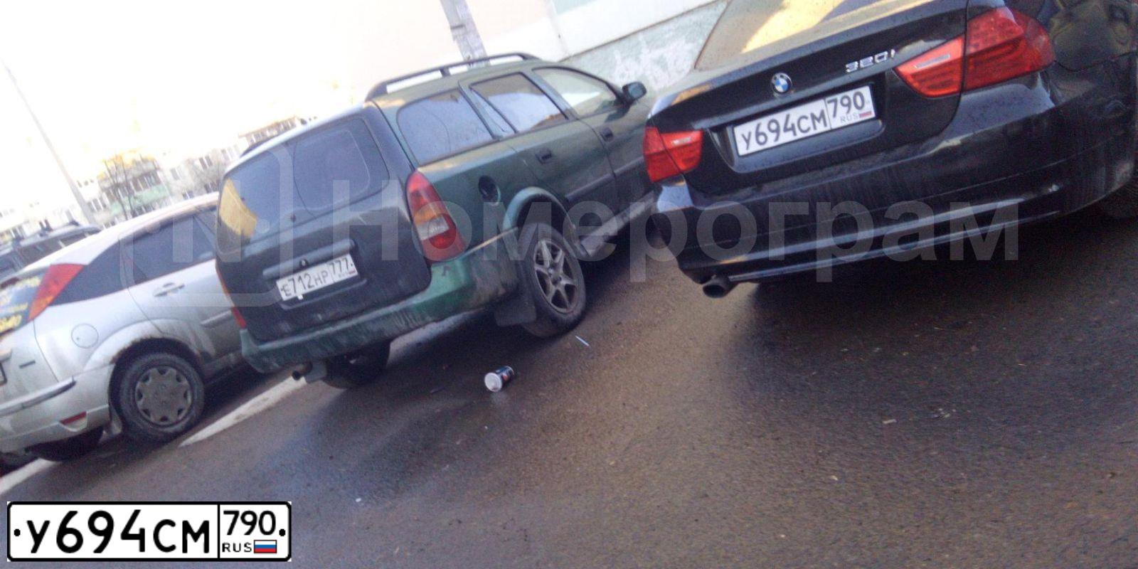 Фото автомобиля BMW SERIE 3, 2011 — госномер У041ТА790. Цвет: ЧЕРНЫЙ