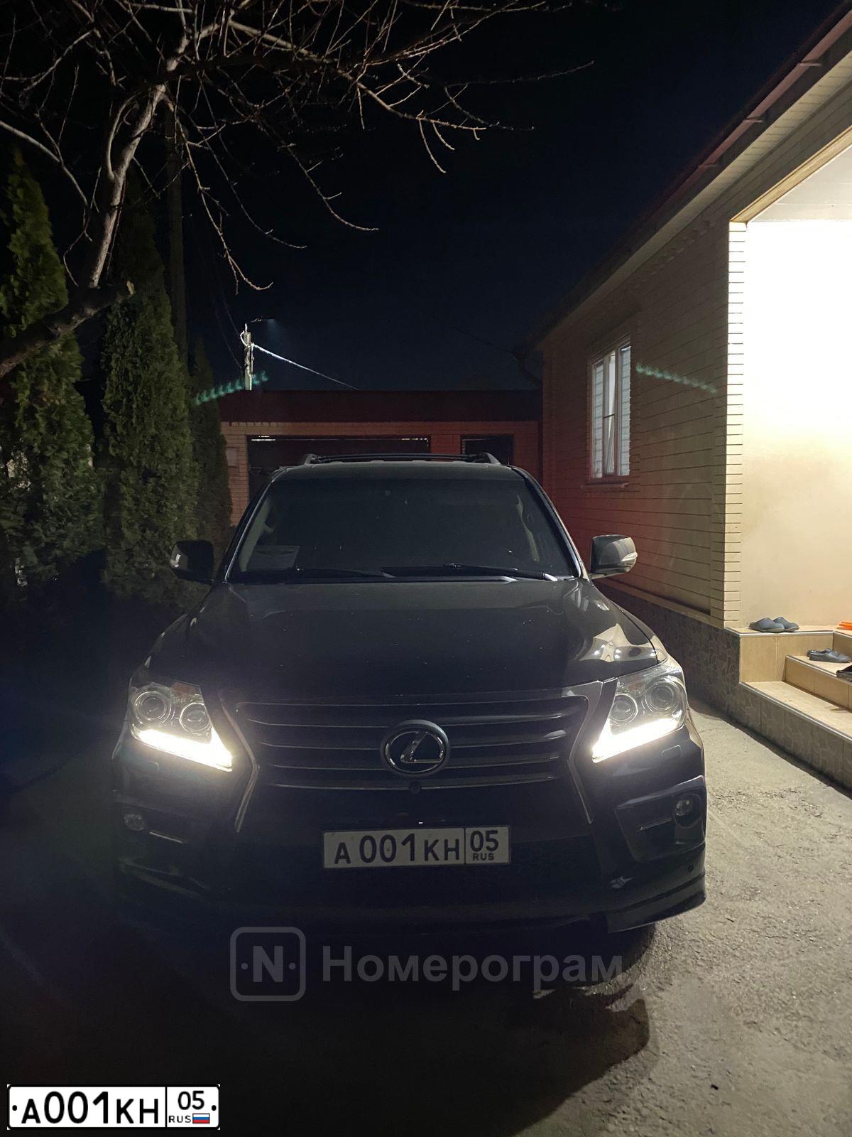 Фото автомобиля LADA 2109 SAMARA, 2003 — госномер А001КН05. Цвет: ЗОЛОТИСТО-СЕРЫЙ