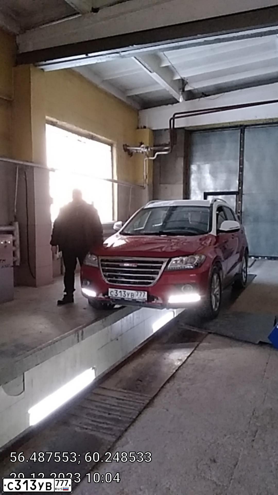 Фото автомобиля HAVAL H2, 2016 — госномер Т228МС196