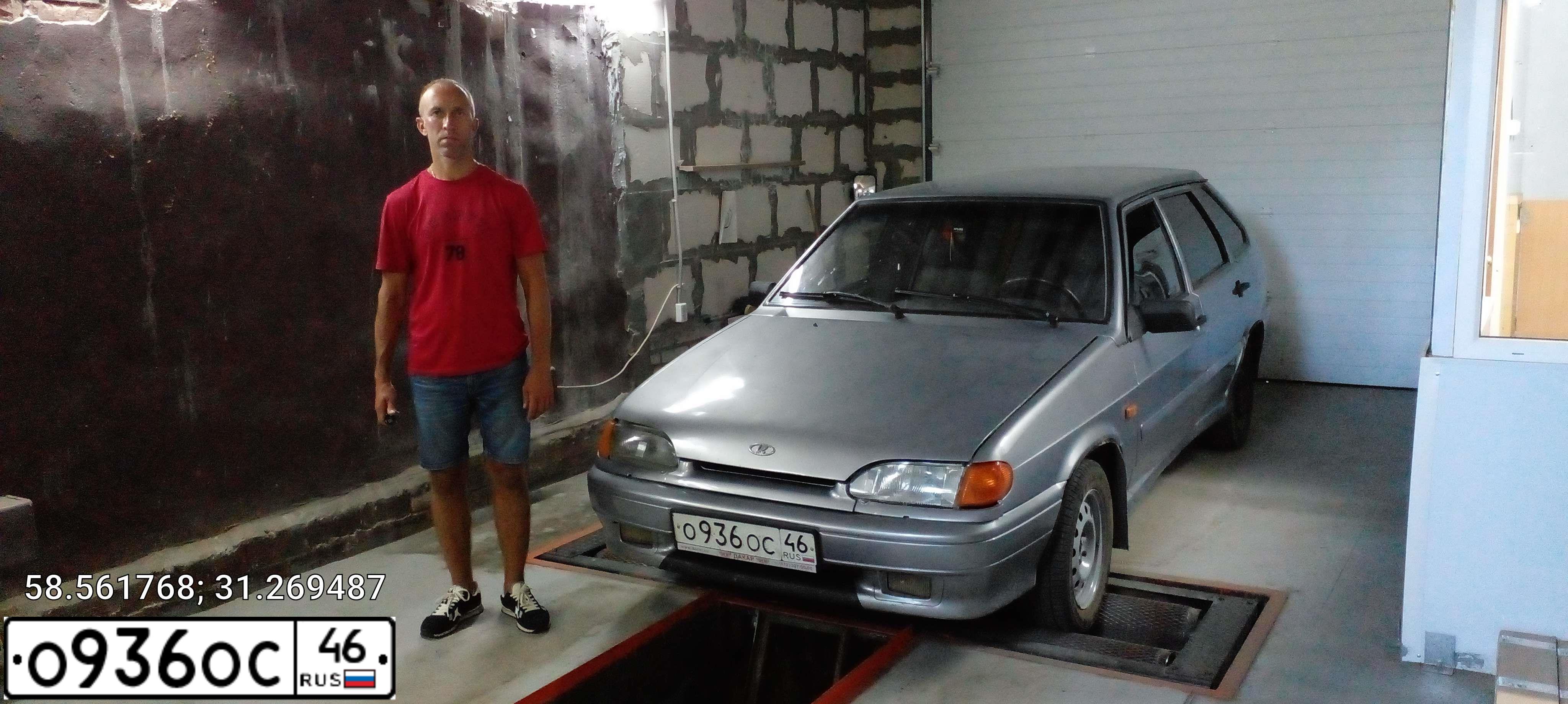 Фото автомобиля LADA 2114 SAMARA, 2009 — госномер К527МК53. Цвет: СВЕТЛО-ГОЛУБОЙ