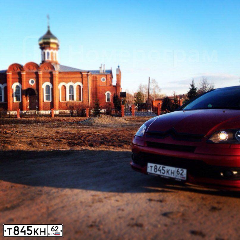 Фото автомобиля CITROEN C4, 2006 — госномер Т845КН62. Цвет: ТЕМНО-КРАСНЫЙ