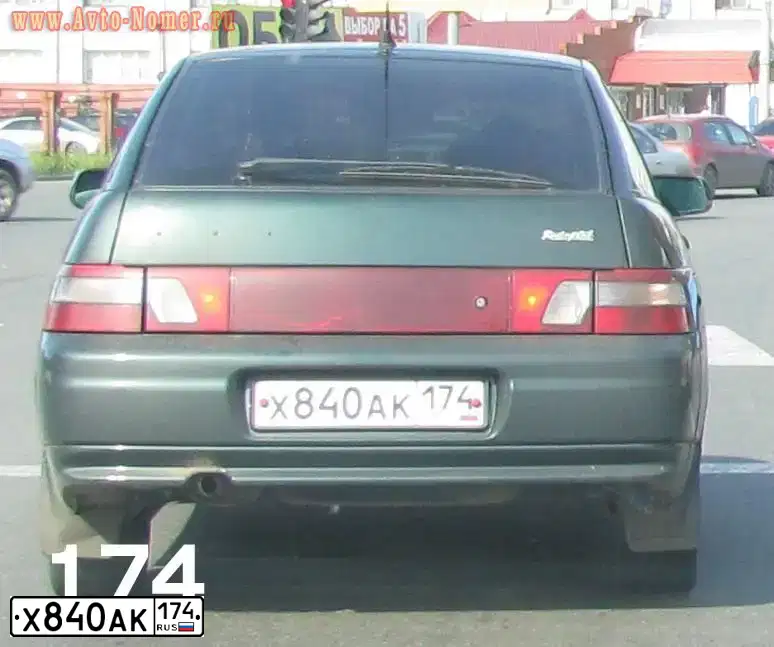 Фото автомобиля LADA 2112, 2003 — госномер А268РЕ174. Цвет: ТЕМНО-ЗЕЛЕНЫЙ
