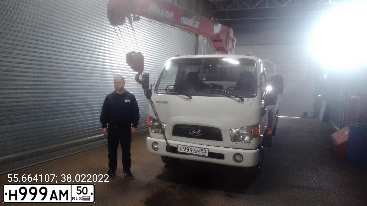 Фото автомобиля HYUNDAI MIGHTY, 2010 — госномер Н999АМ50. Цвет: Белый