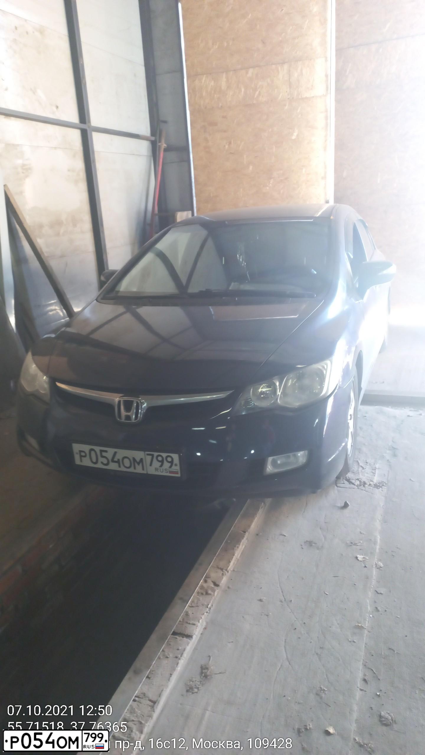 Фото автомобиля HONDA CIVIC, 2008 — госномер Р054ОМ799. Цвет: СИНИЙ ТЕМНЫЙ
