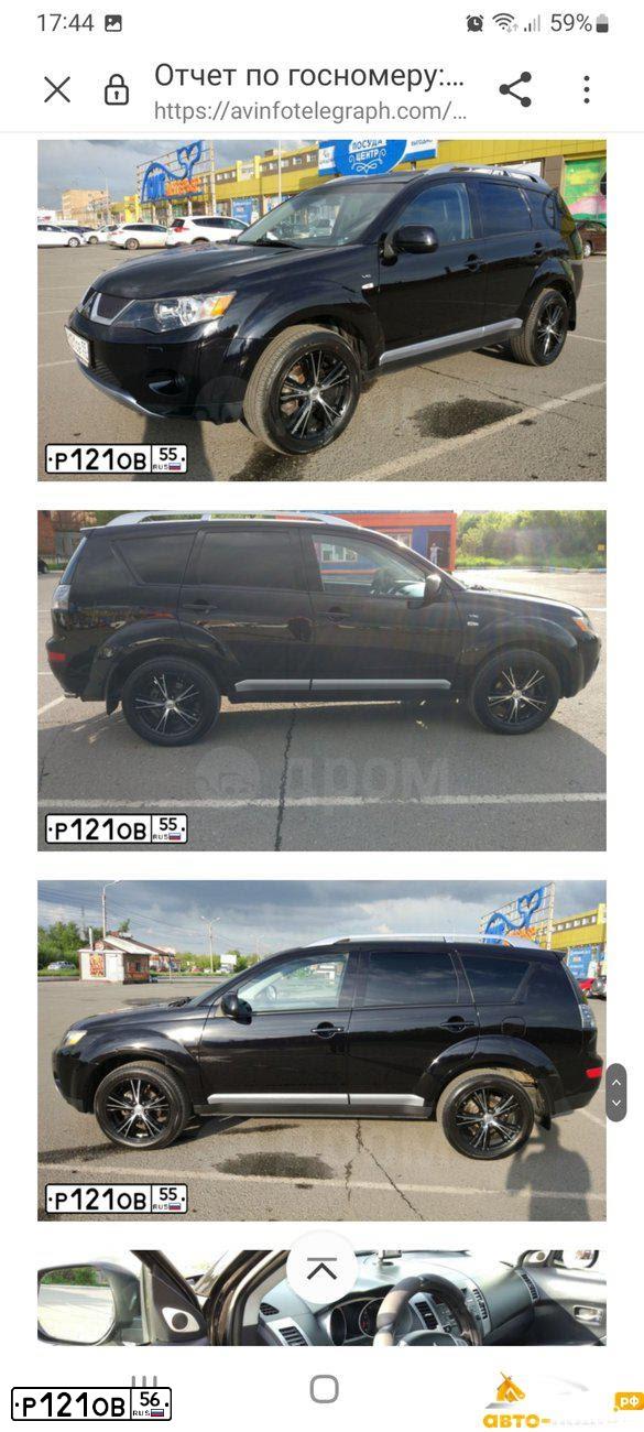 Фото автомобиля NISSAN X-TRAIL, 2006 — госномер Р121ОВ56. Цвет: СЕРЕБРИСТЫЙ