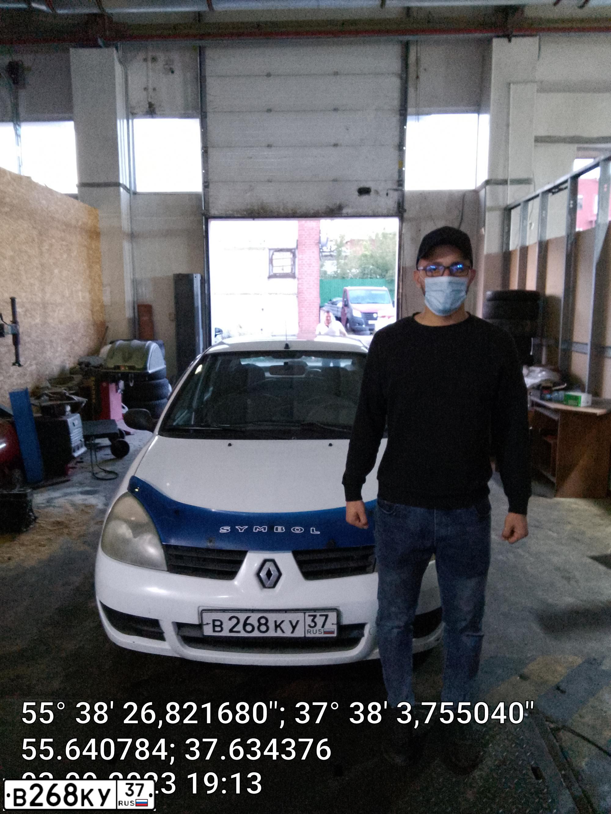 Фото автомобиля RENAULT SYMBOL, 2007 — госномер У281ЕТ31