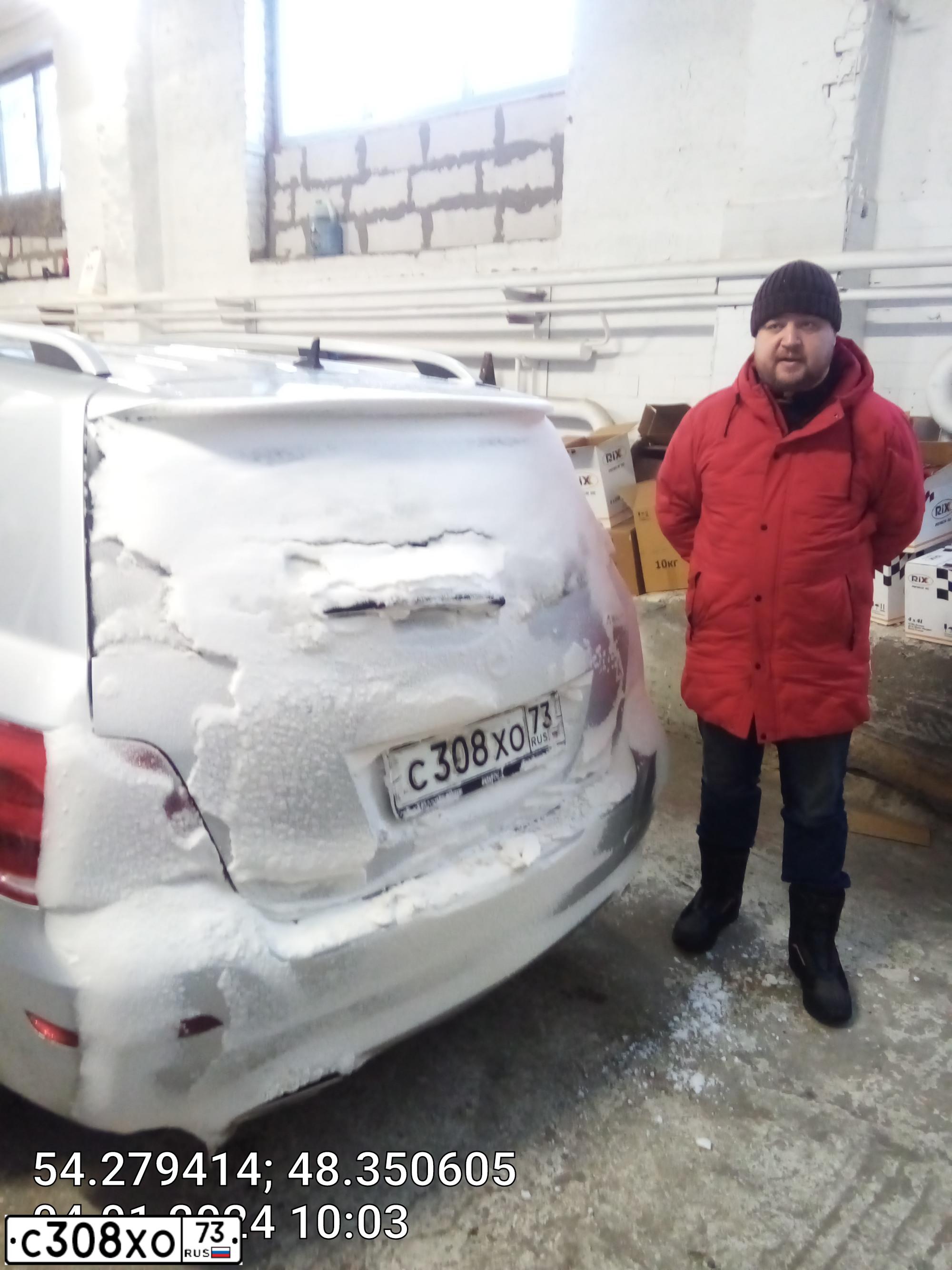 Фото автомобиля MERCEDES C-KLASSE, 2012 — госномер У417ЕА152. Цвет: СВЕТЛО-СЕРЫЙ