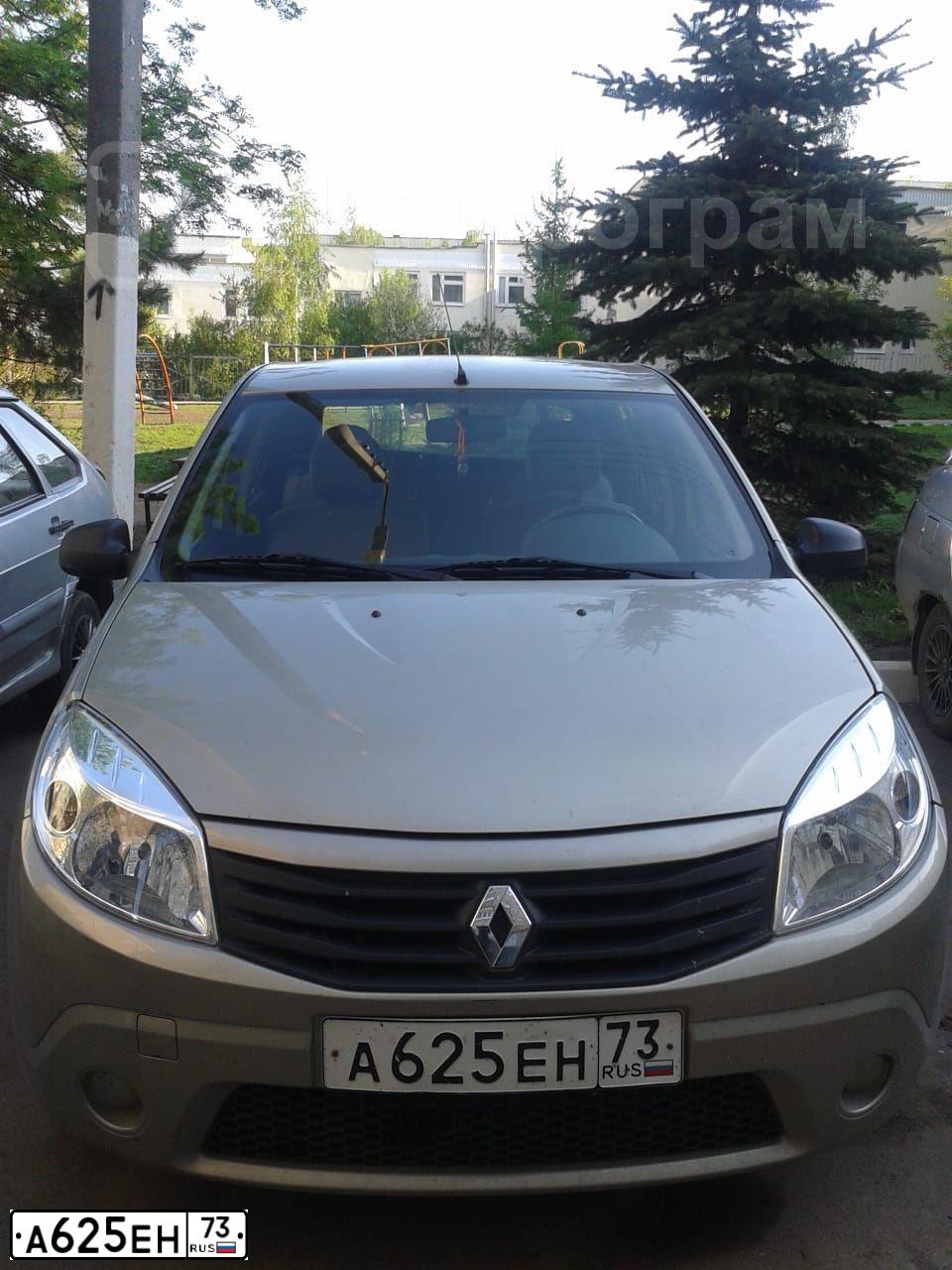 Фото автомобиля RENAULT SANDERO, 2011 — госномер А625ЕН73. Цвет: БЕЖЕВЫЙ