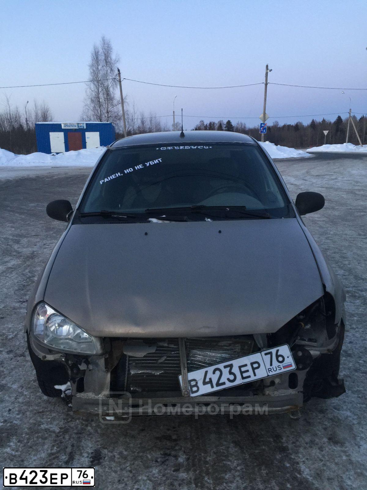 Фото автомобиля LADA 1118 KALINA, 2006 — госномер Х256СУ790. Цвет: СЕРО-БЕЖЕВЫЙ
