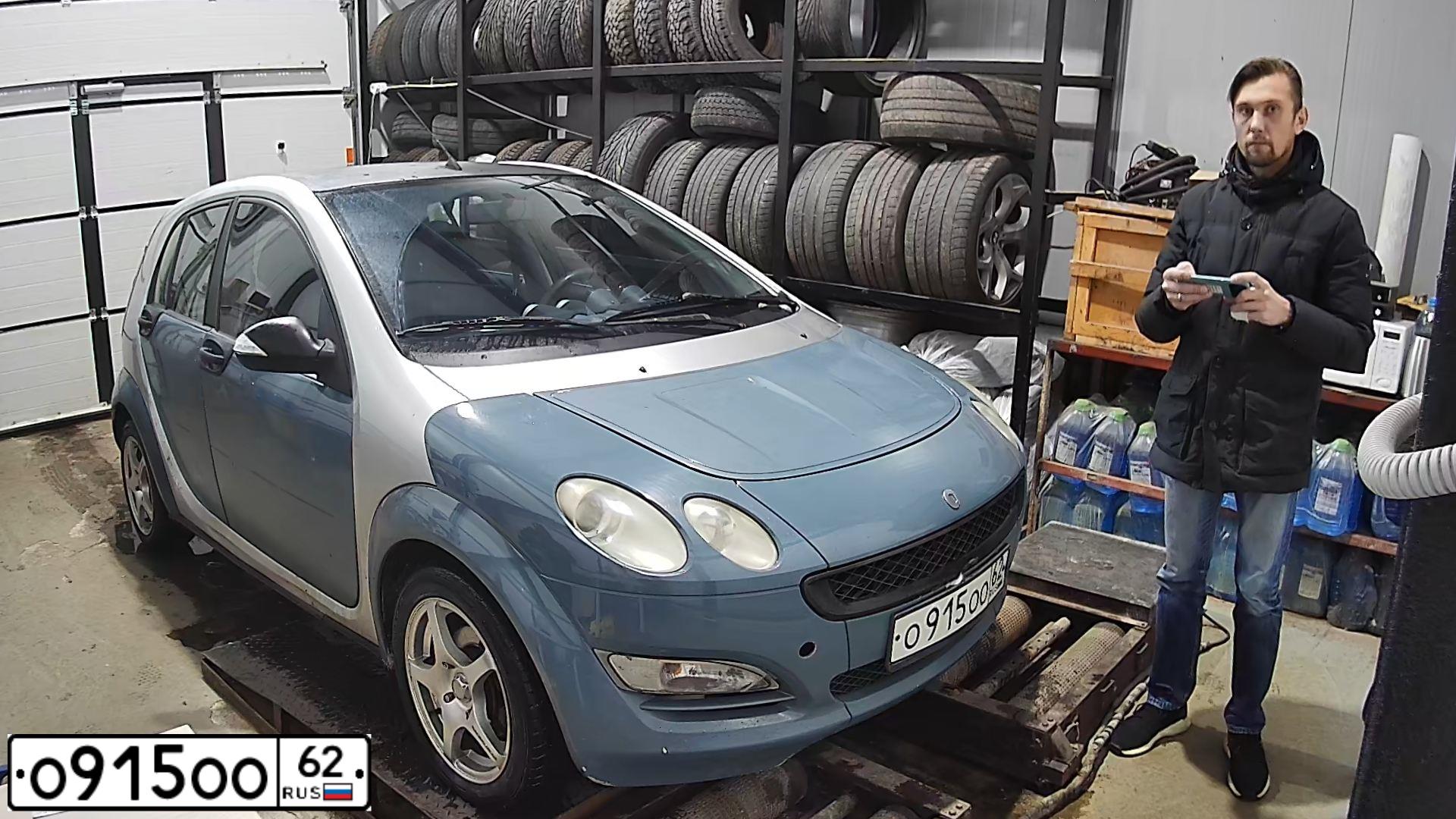 Фото автомобиля SMART FORFOUR, 2005 — госномер М976КН977