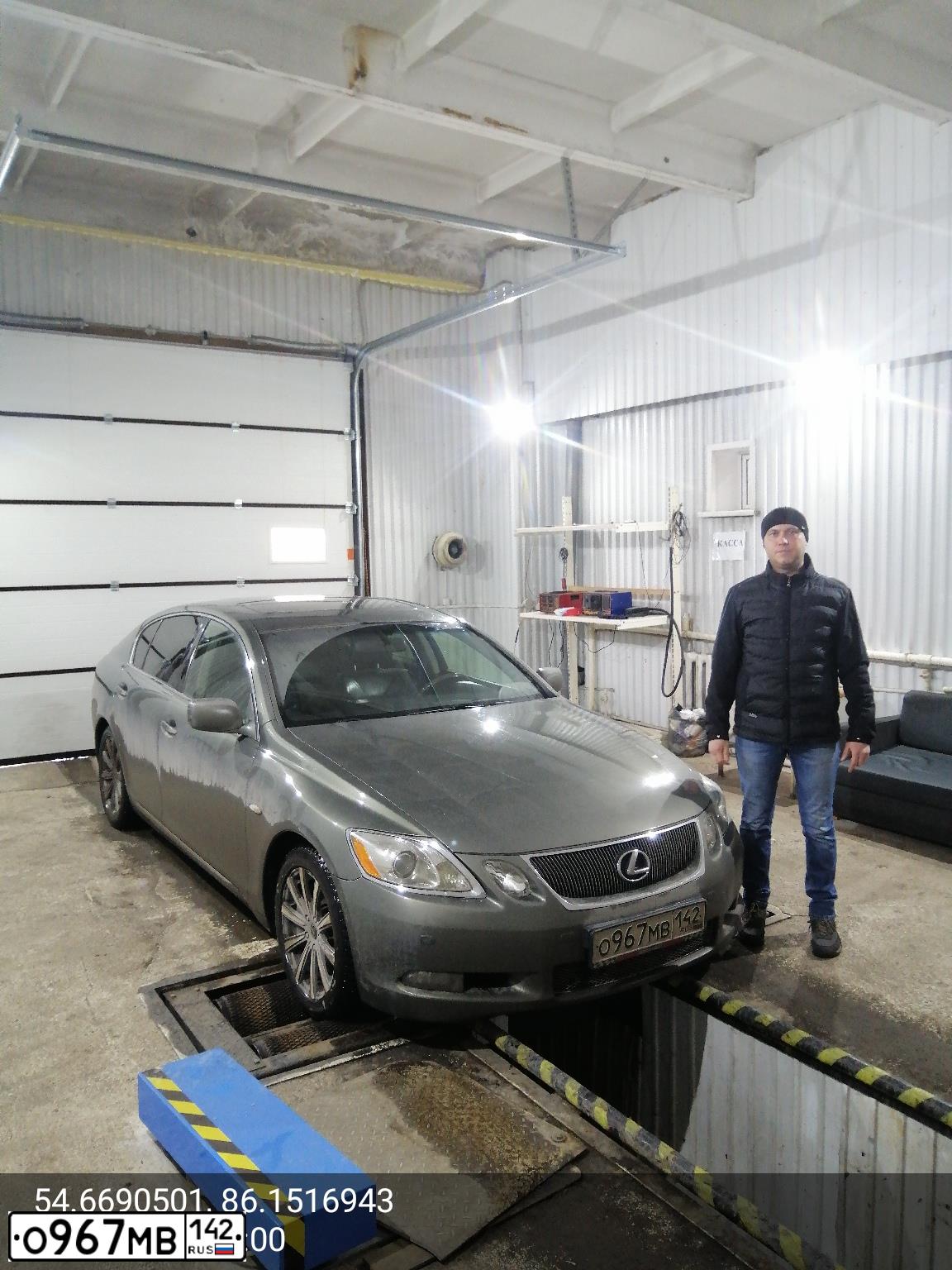 Фото автомобиля LEXUS GS, 2005 — госномер Р123МО142. Цвет: ОЛИВКОВЫЙ