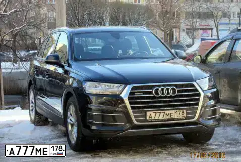 Фото автомобиля AUDI A6, 2012 — госномер С602АО178. Цвет: СЕРО-СИНИЙ
