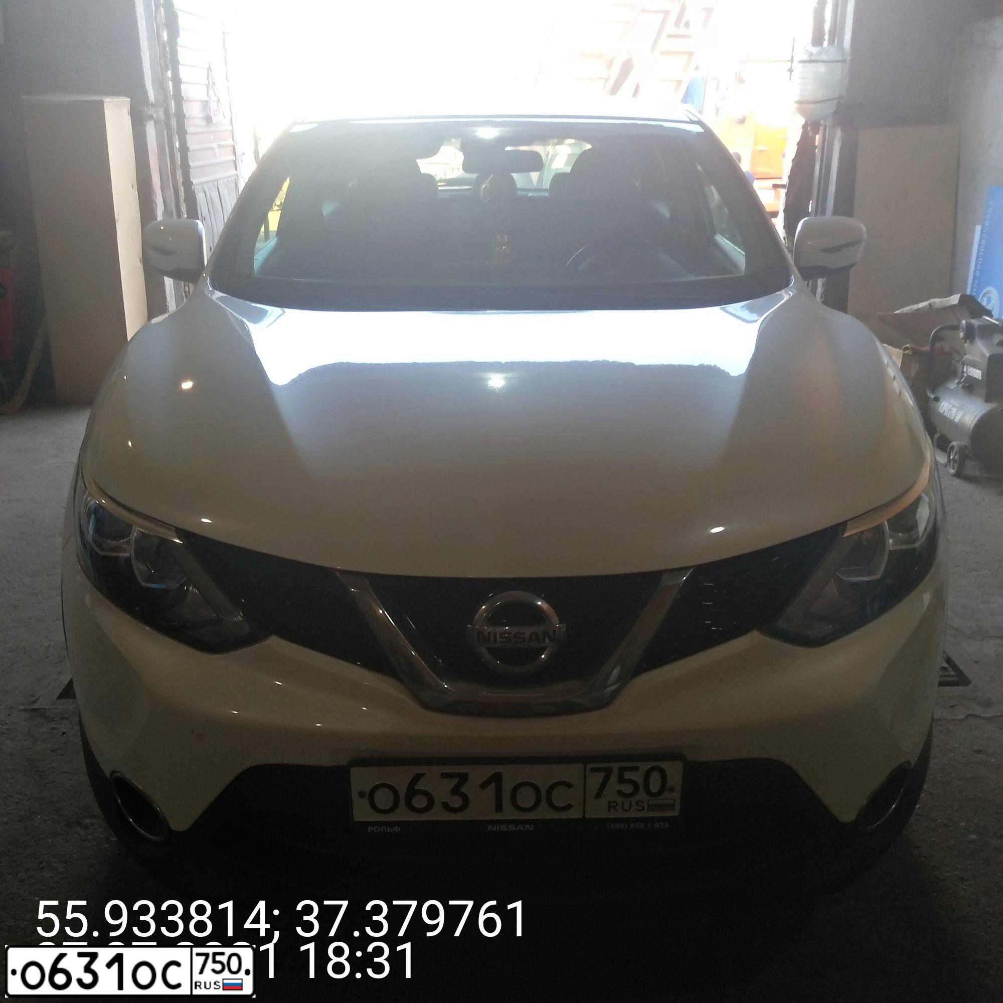 Фото автомобиля NISSAN QASHQAI, 2017 — госномер Т628ЕО977. Цвет: Белый
