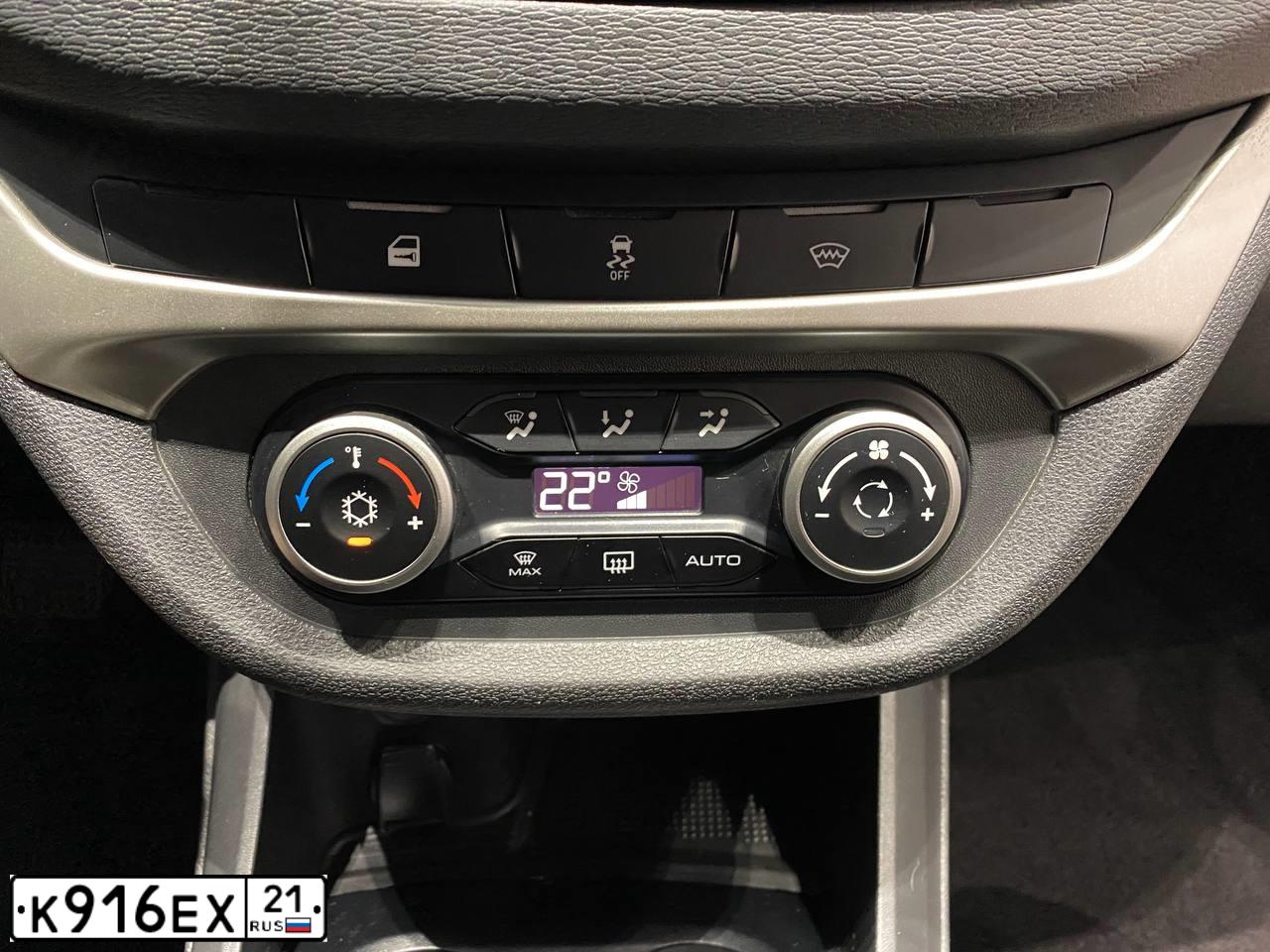 Фото автомобиля LADA VESTA, 2019 — госномер К916ЕХ21. Цвет: Коричневый