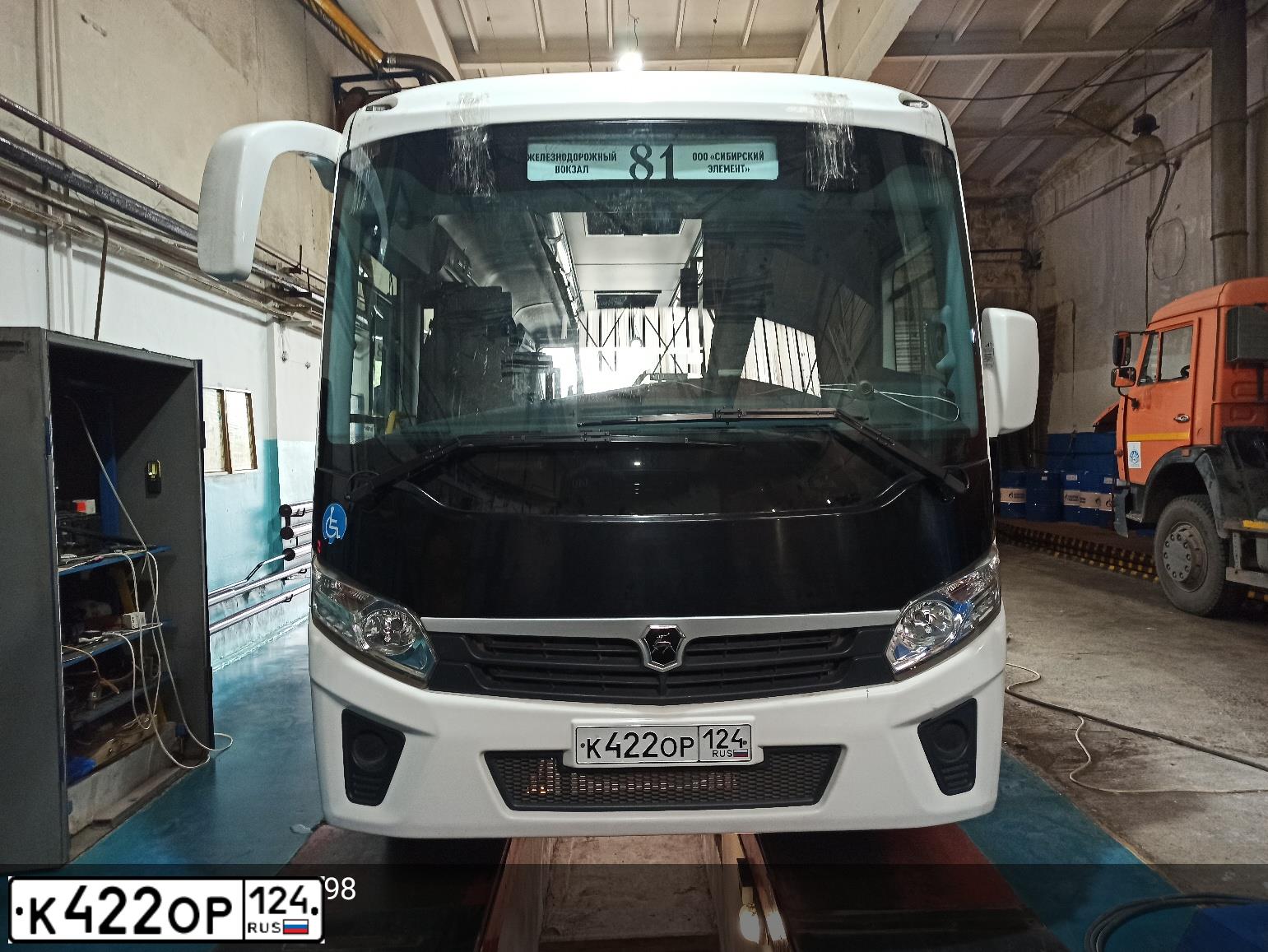 Фото автомобиля PAZ 3204, 2018 — госномер К422ОР124