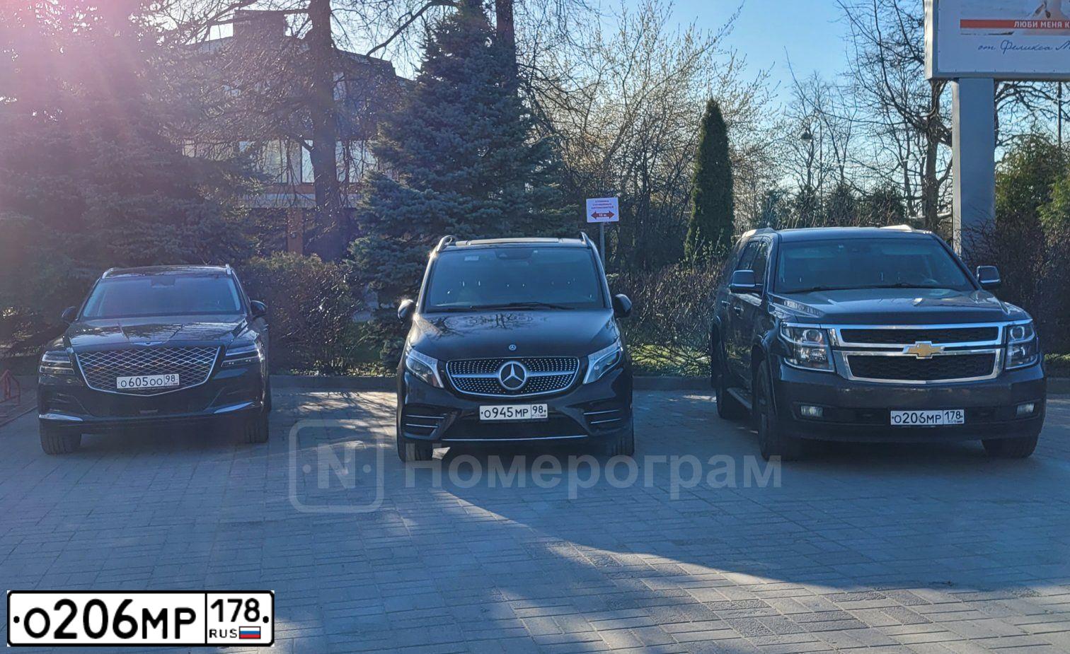 Фото автомобиля CHEVROLET TAHOE, 2016 — госномер О206МР178. Цвет: ТЕМНО-СЕРЫЙ