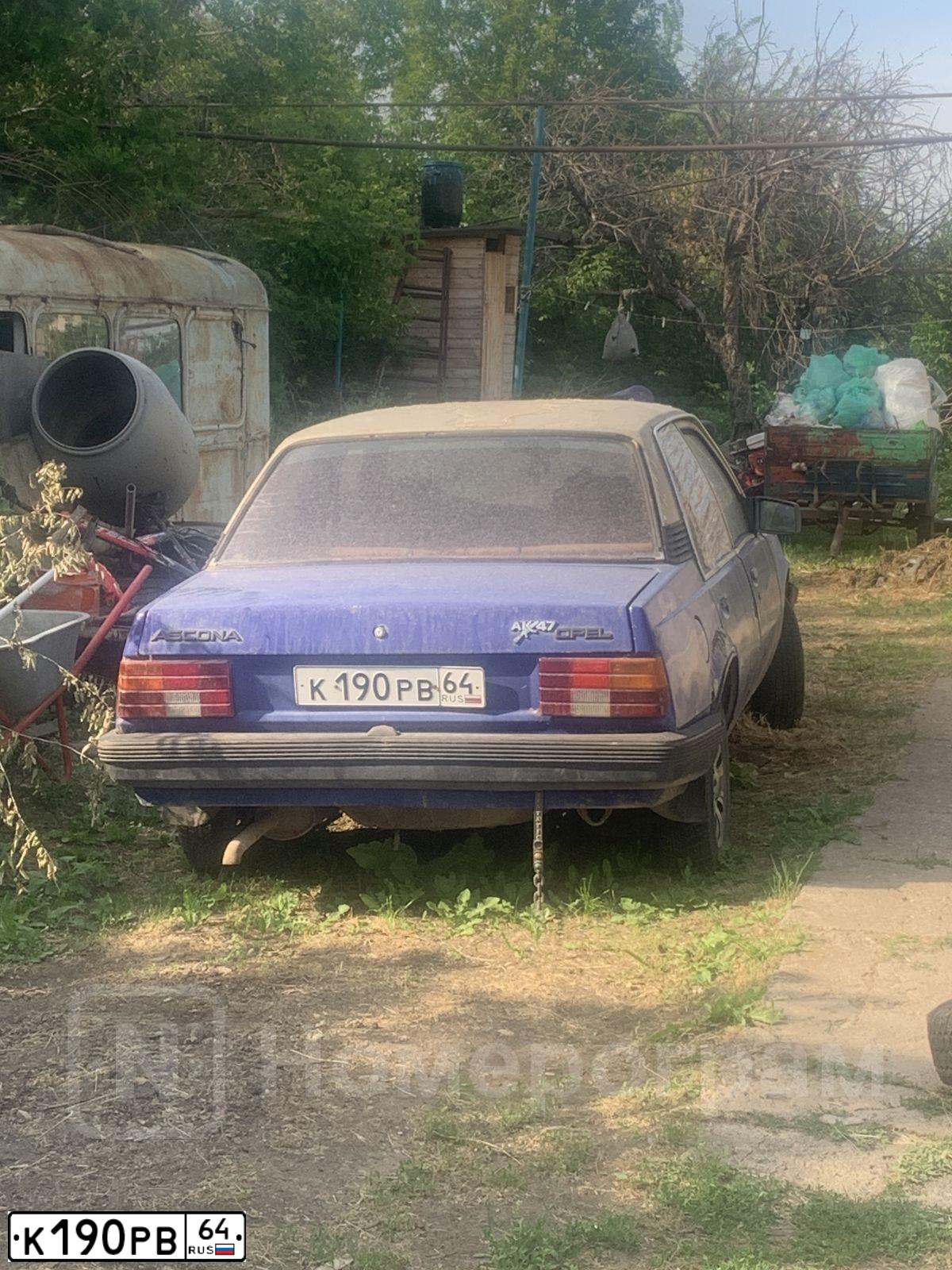 Фото автомобиля OPEL ASCONA, 1983 — госномер К190РВ64. Цвет: КОРИЧНЕВО ЖЕЛТЫЙ